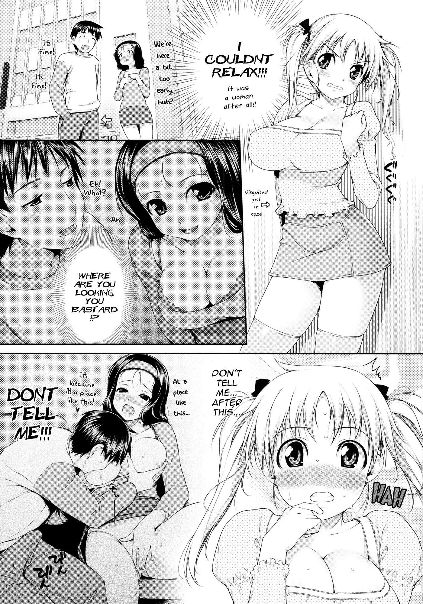 Titikei 1