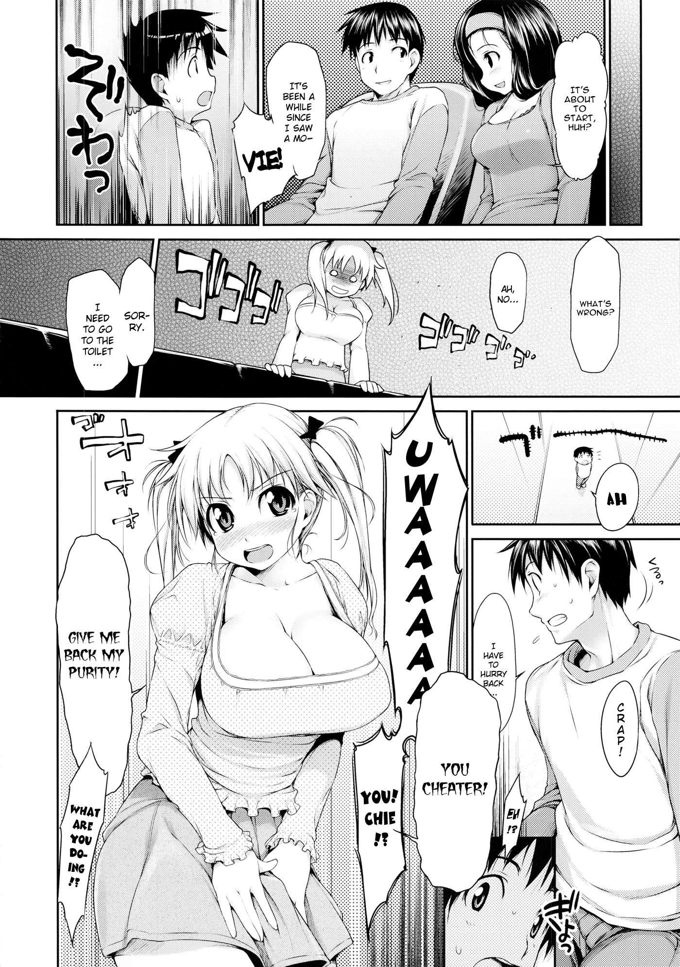 Titikei 1