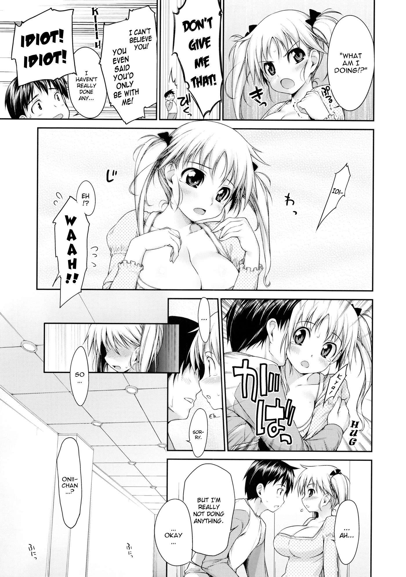 Titikei 1
