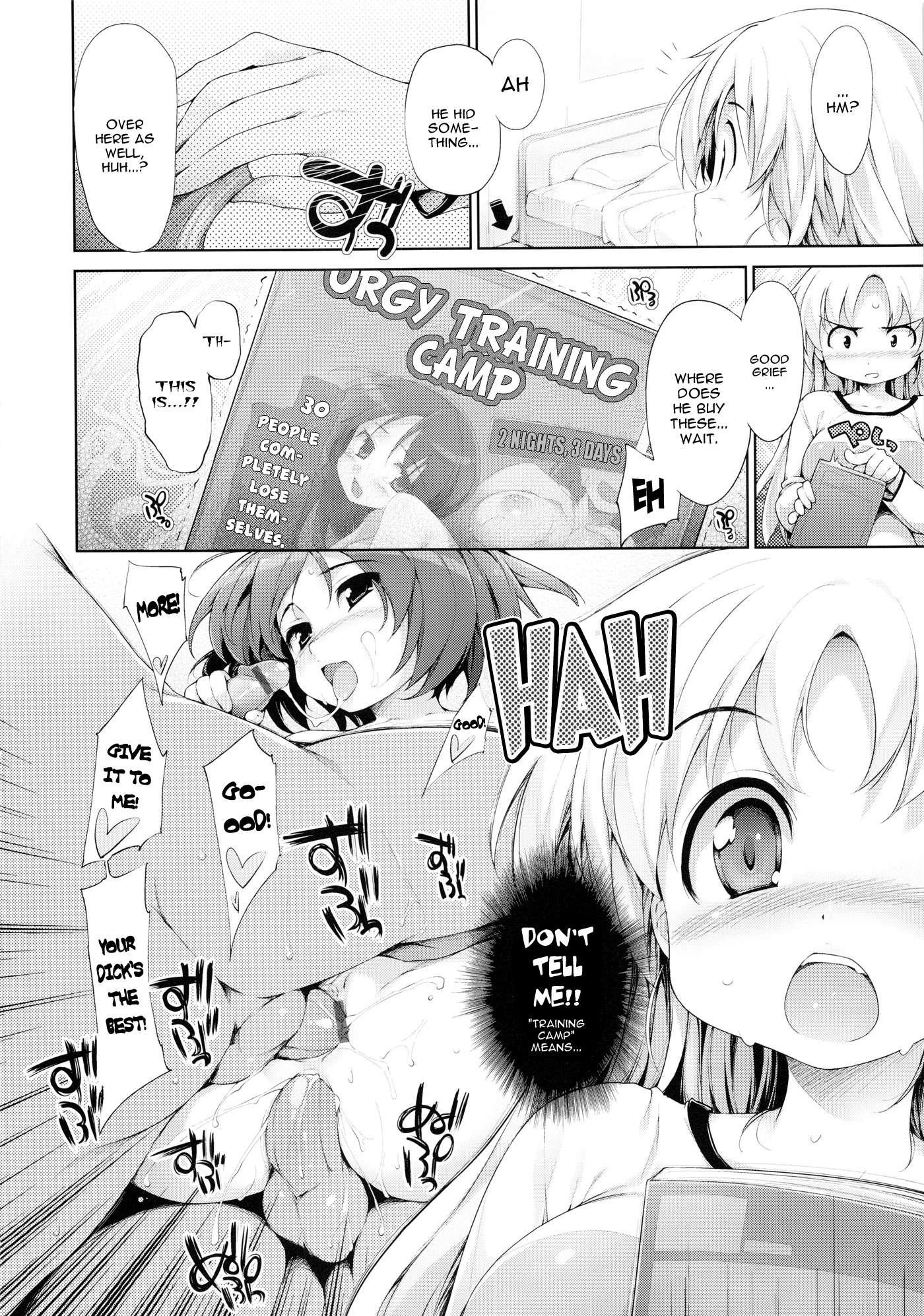 Titikei 1