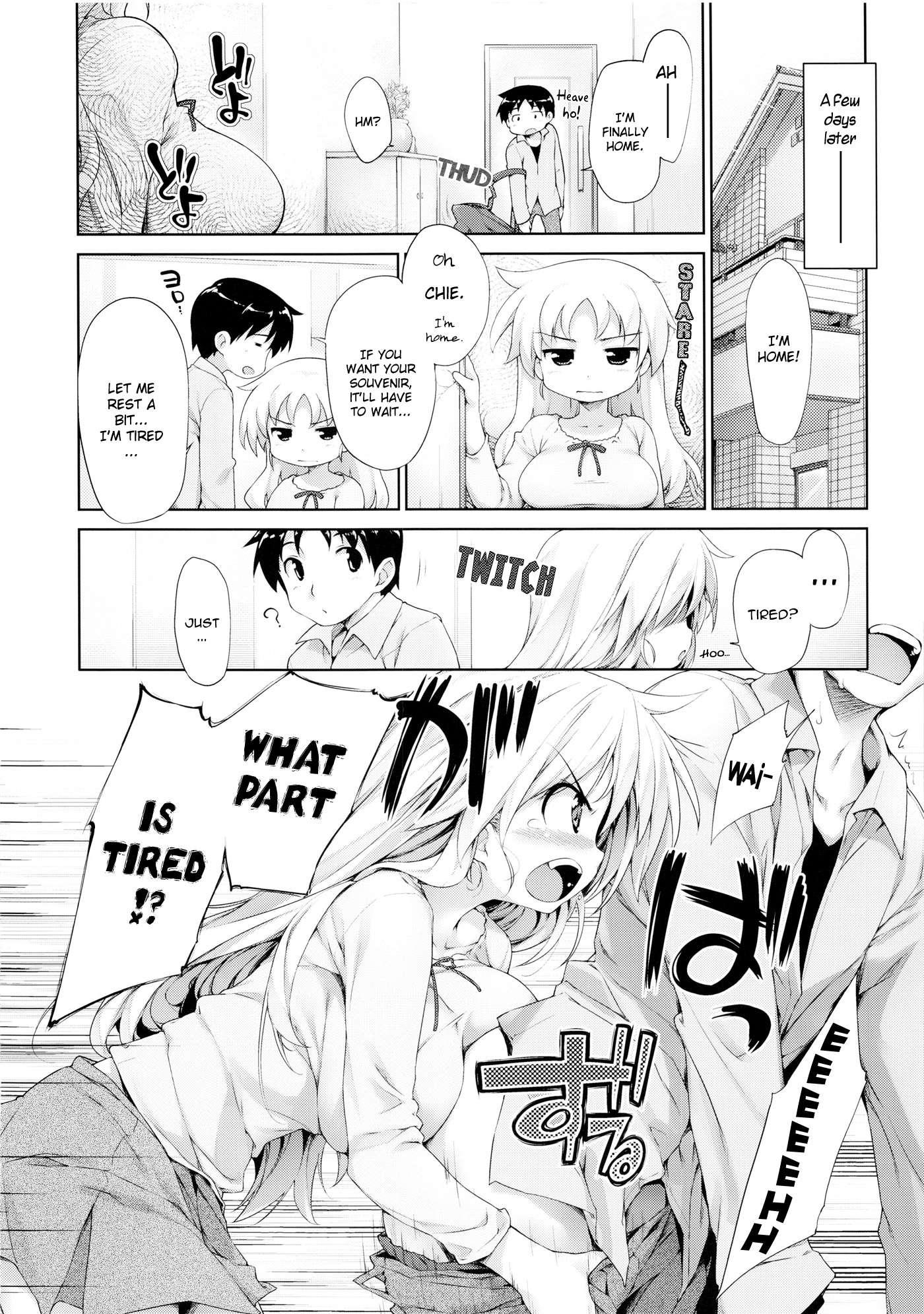 Titikei 1
