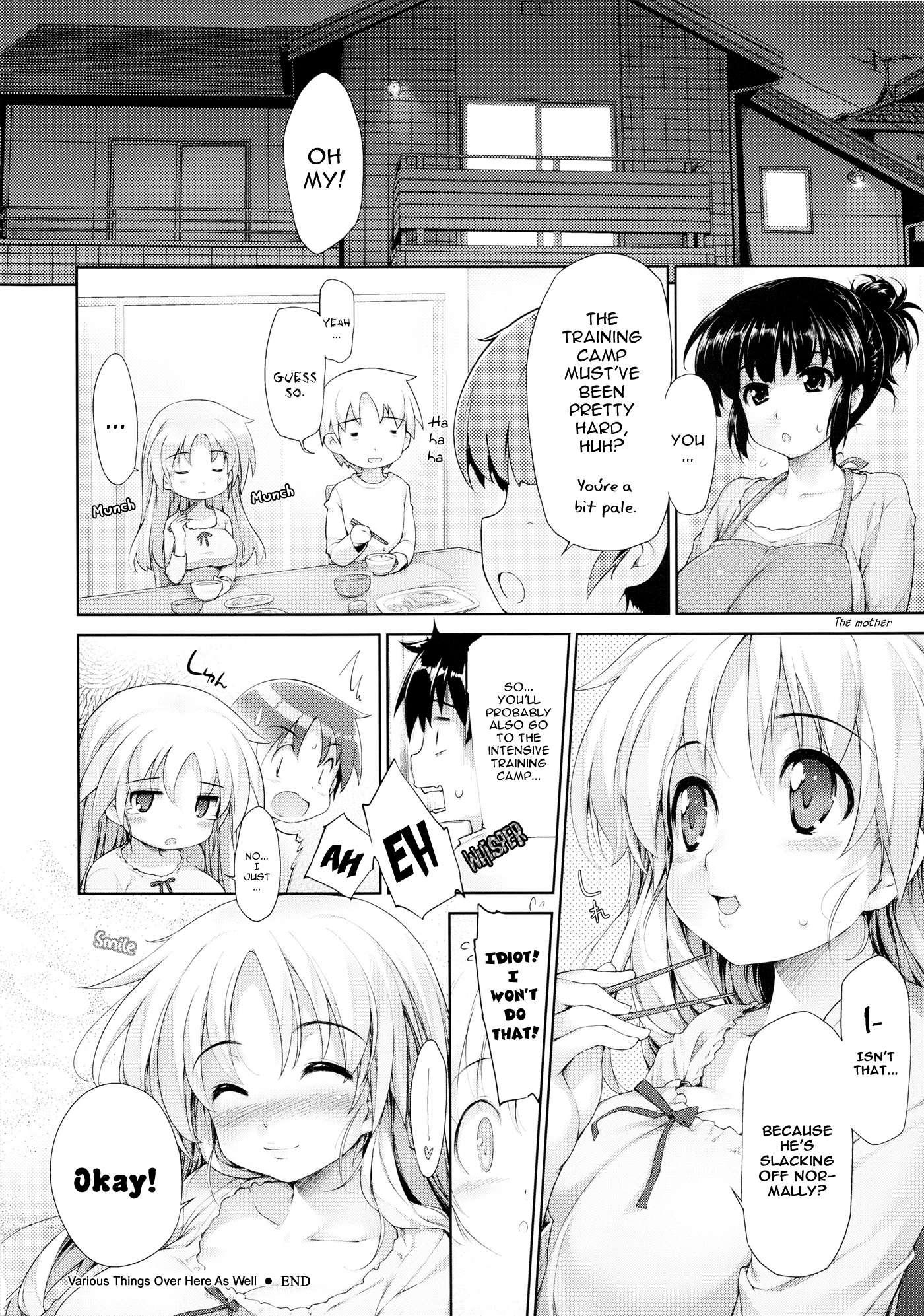 Titikei 1