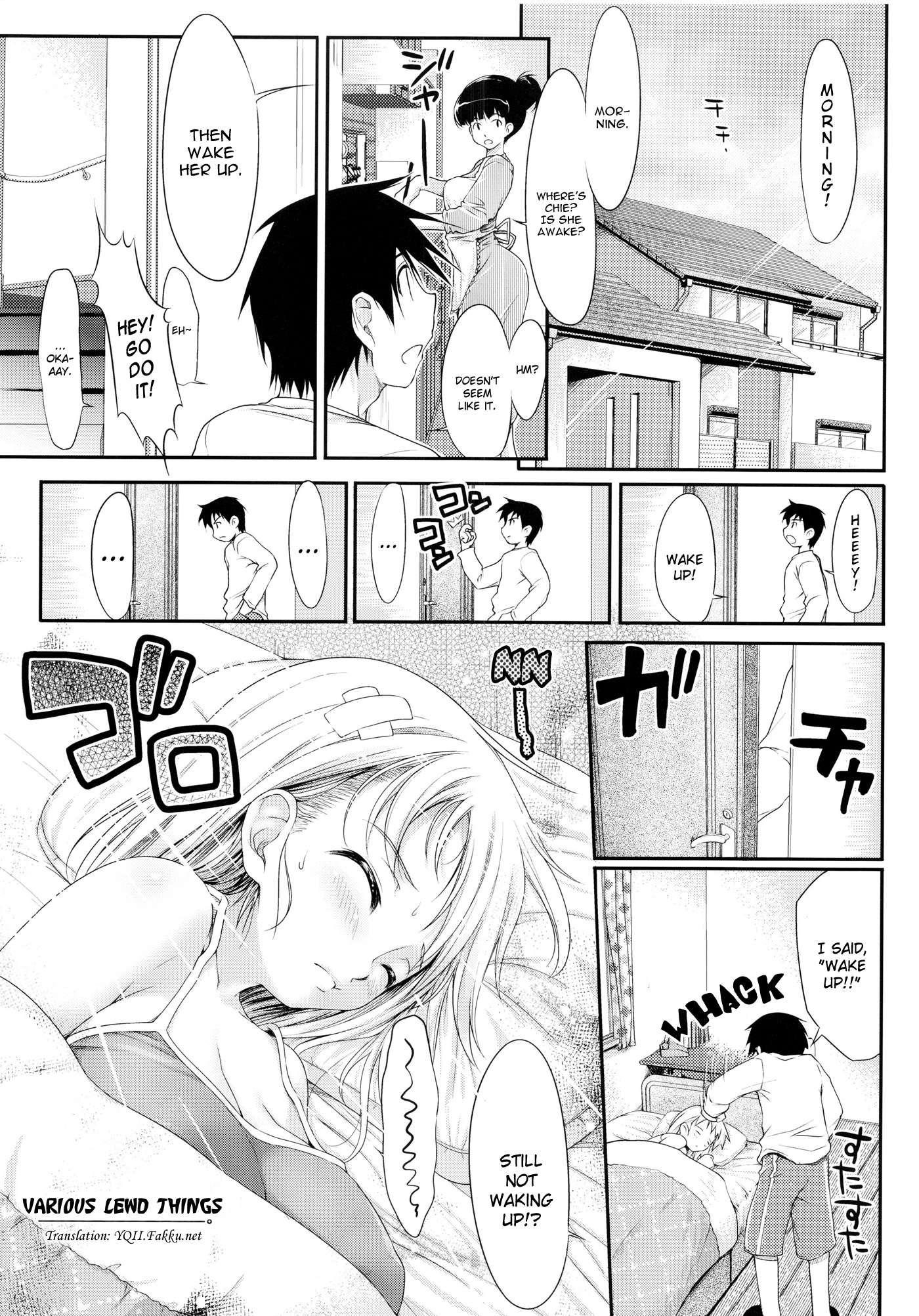 Titikei 1