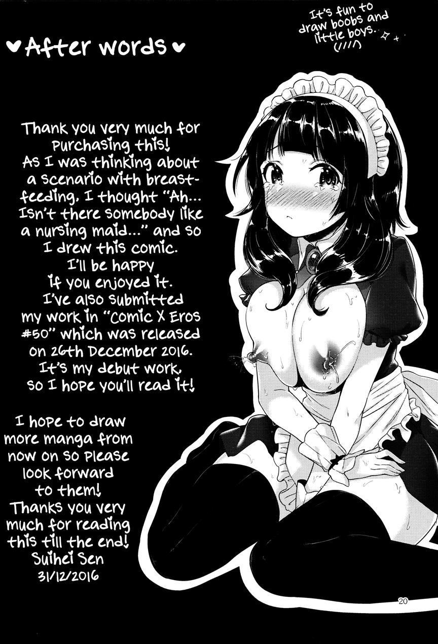 Titty Time 1