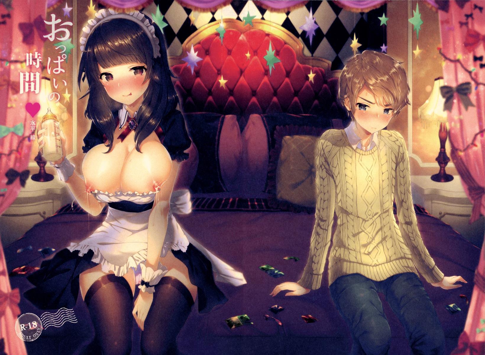 Titty Time 1