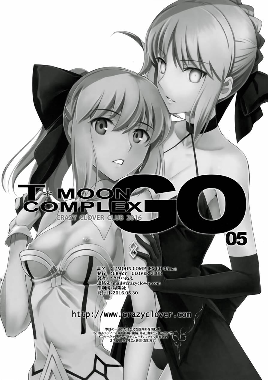 Tmoon Complex Go 5