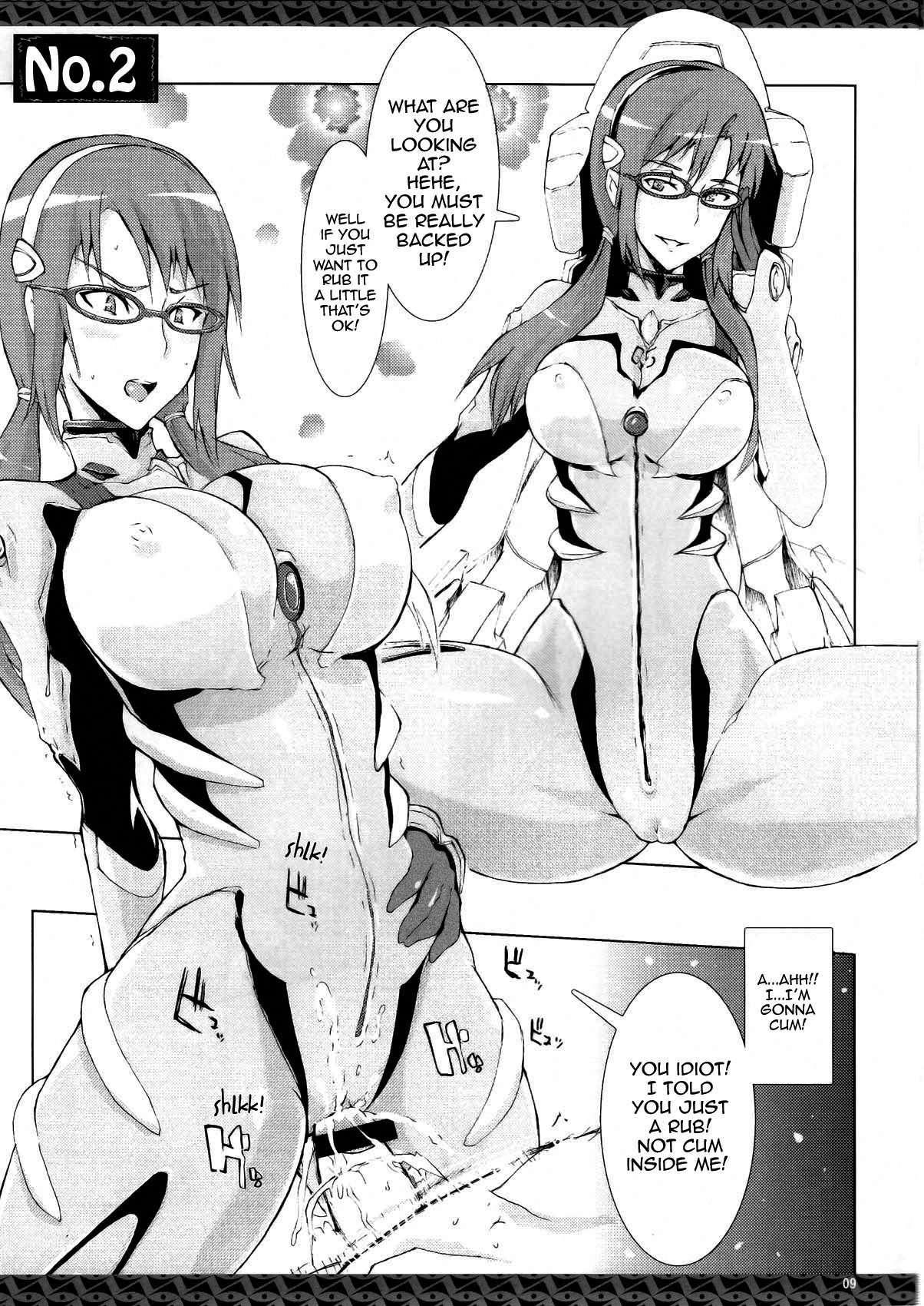 To Aru Anime No Yorozu Hon 1