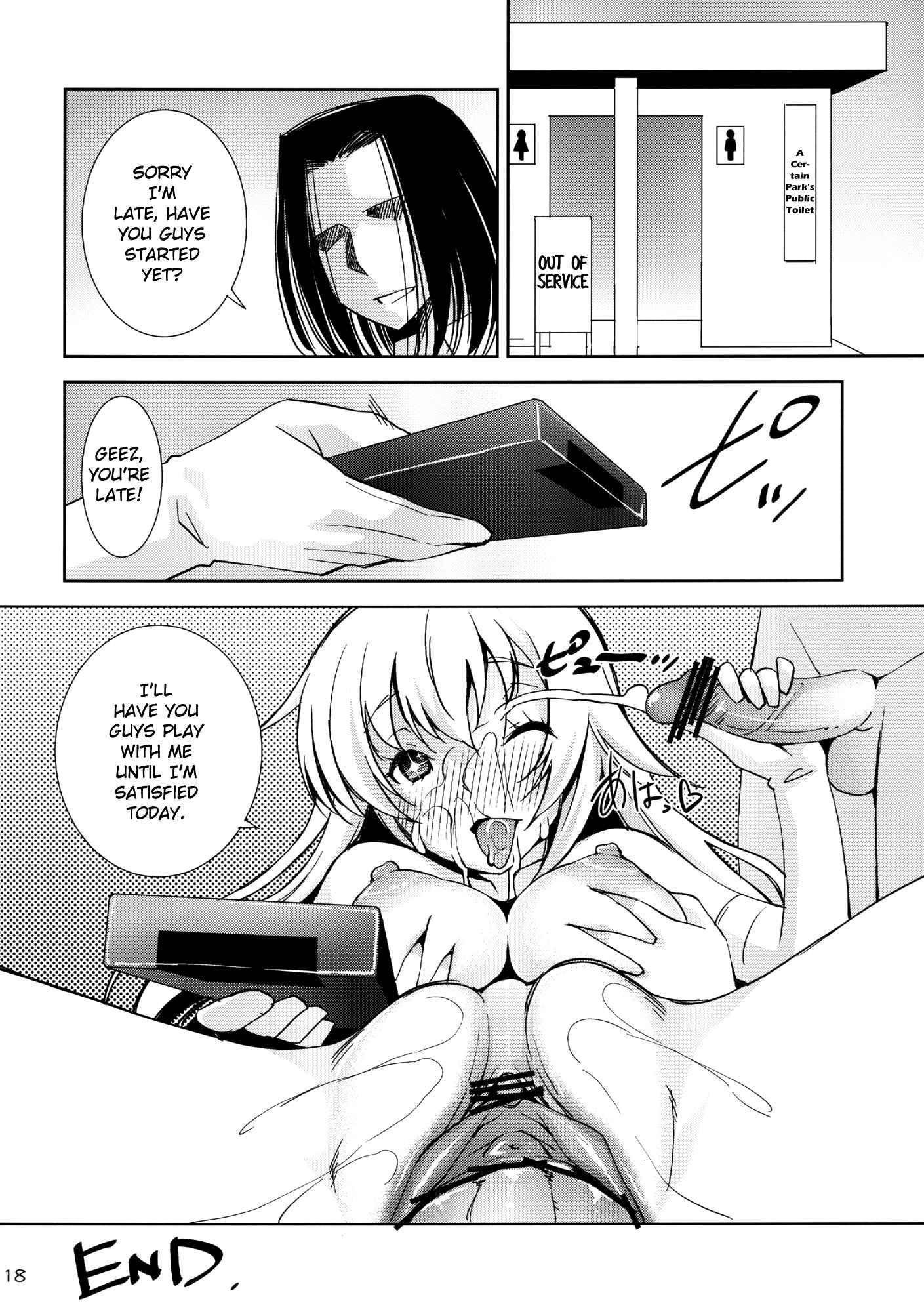 To Aru Kagaku No Railgun Dj - Toaru Kairaku No Enkaku Sousa 1