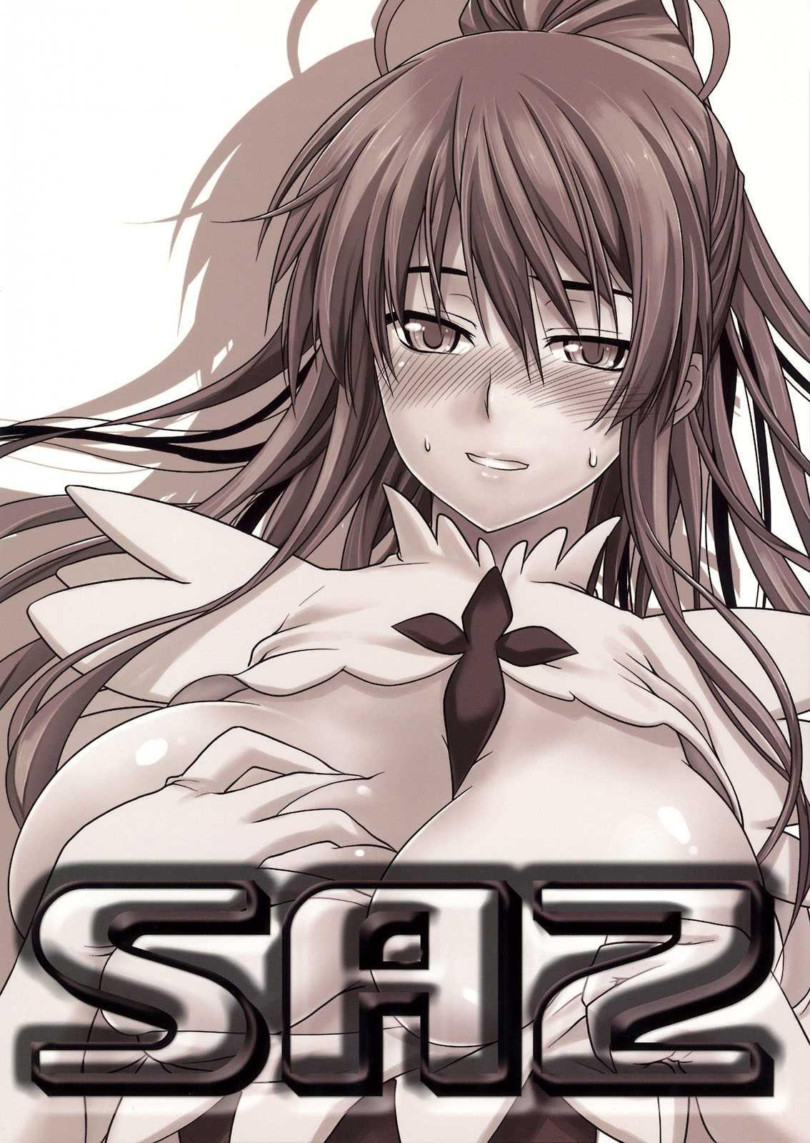To Aru Majutsu No Index Dj - Amakusa Moyou Na 3