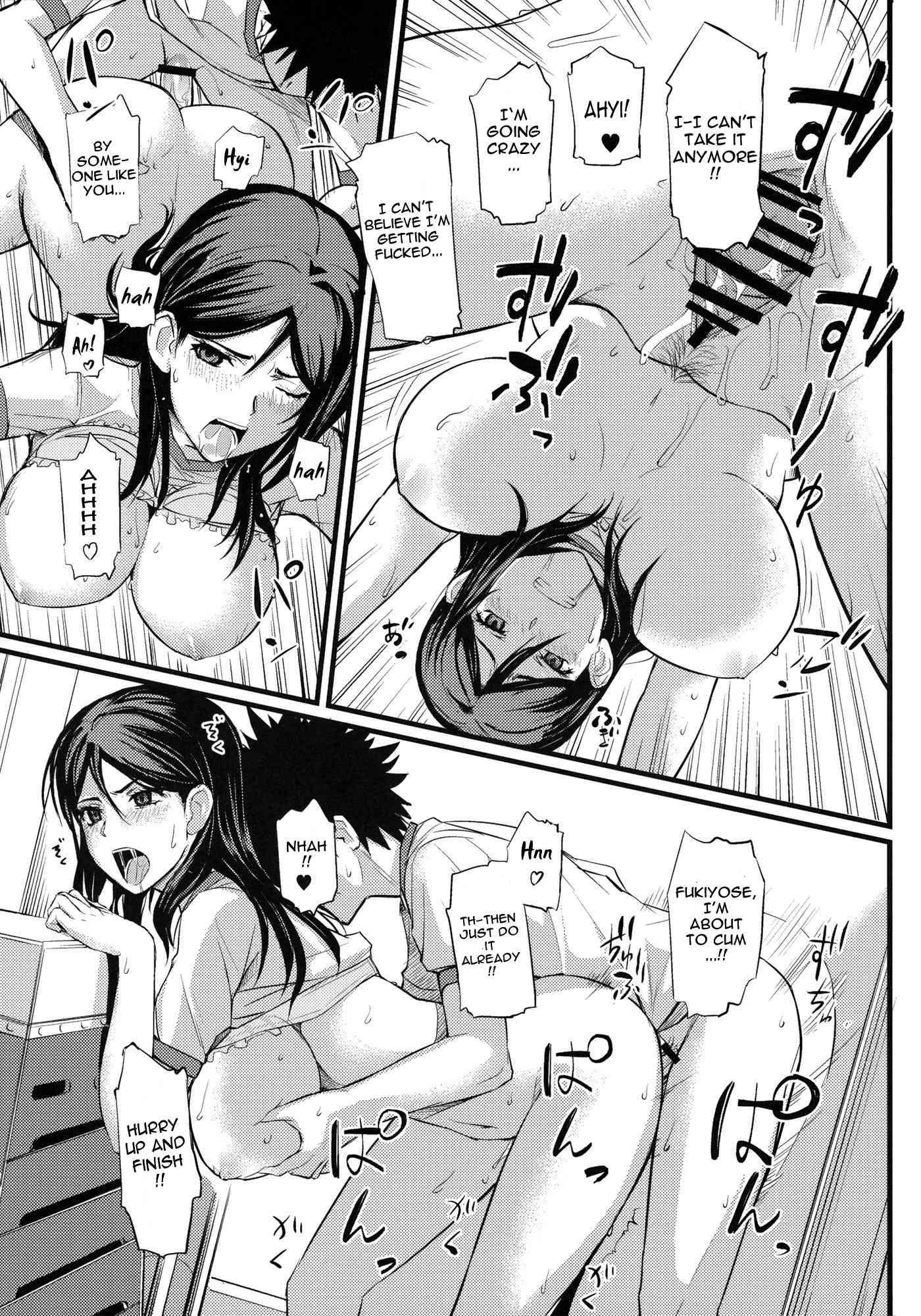 To Aru Majutsu No Index Dj - Fukiyose's Way Of Health 1