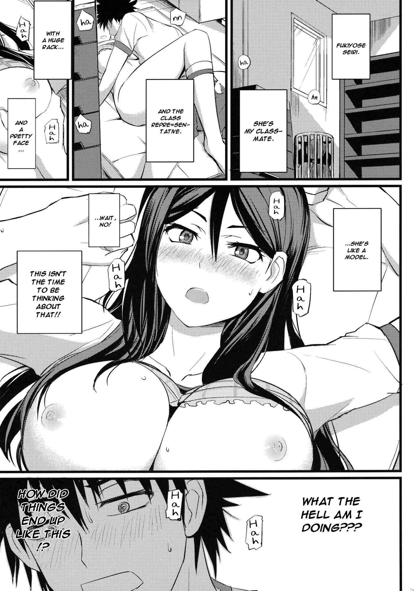 To Aru Majutsu No Index Dj - Fukiyose's Way Of Health 1