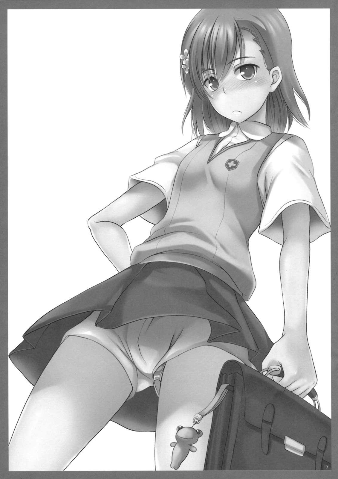 To Aru Majutsu No Index Dj - Geko Futoshi Max!! 1