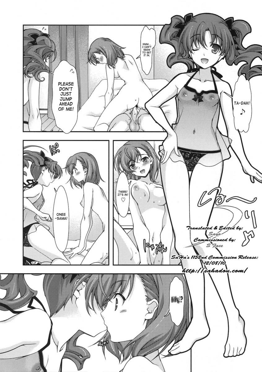 To Aru Majutsu No Index Dj - Wild & Sweet Strawberry + Biribiri Complex Chapter 3 Page 11