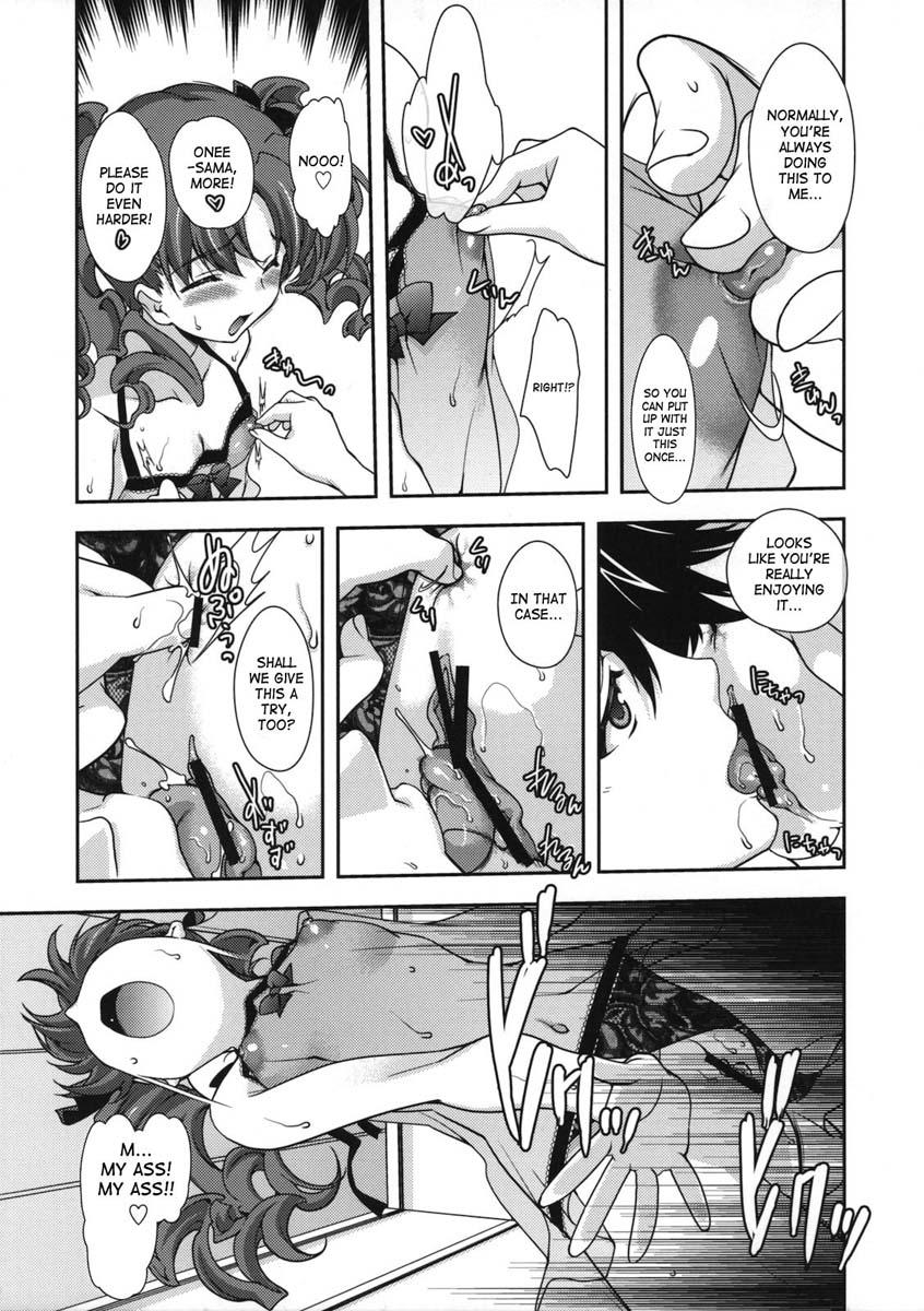 To Aru Majutsu No Index Dj - Wild & Sweet Strawberry + Biribiri Complex Chapter 3 Page 15