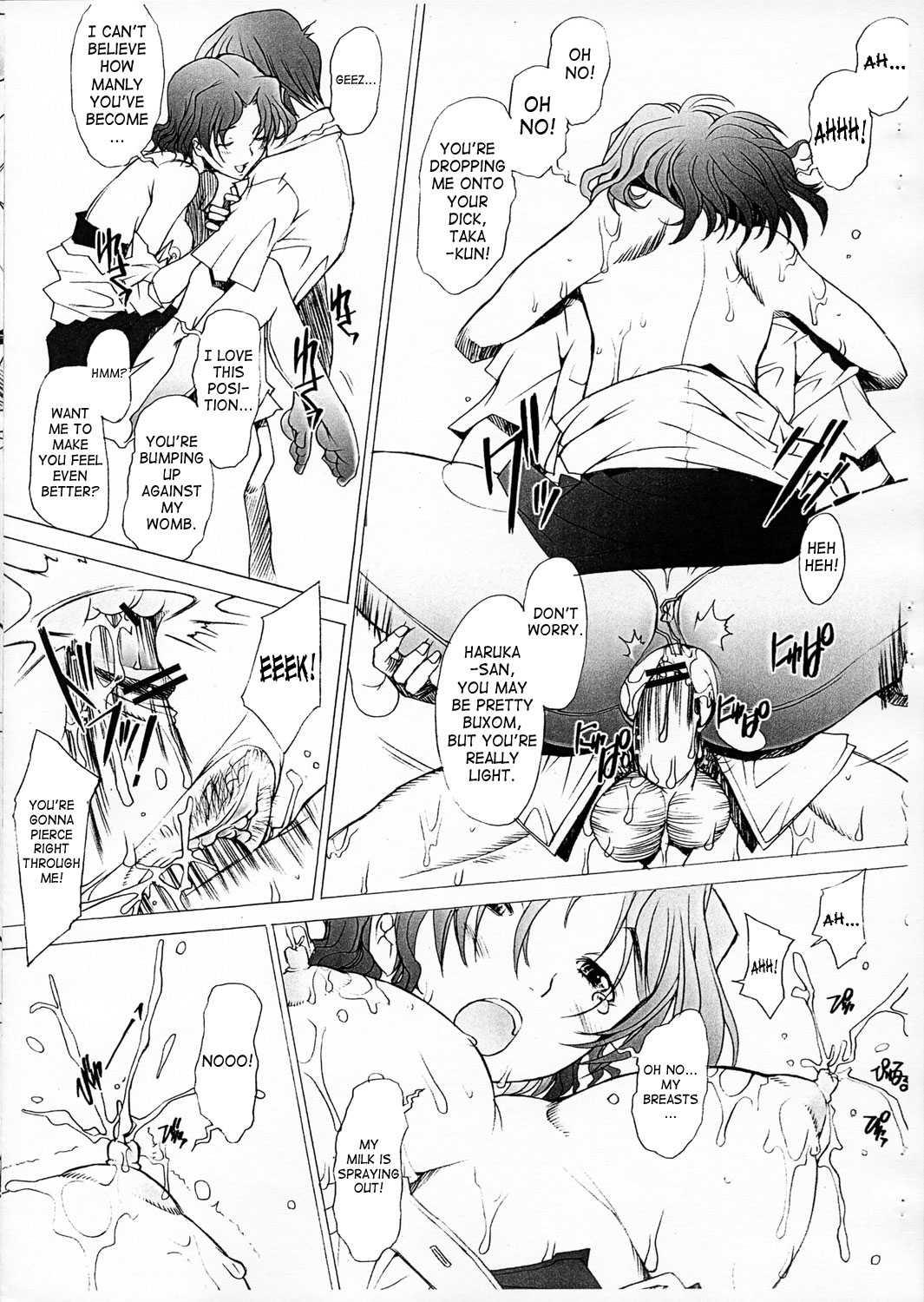 To Heart 2 Dj - Ranjyuku 1