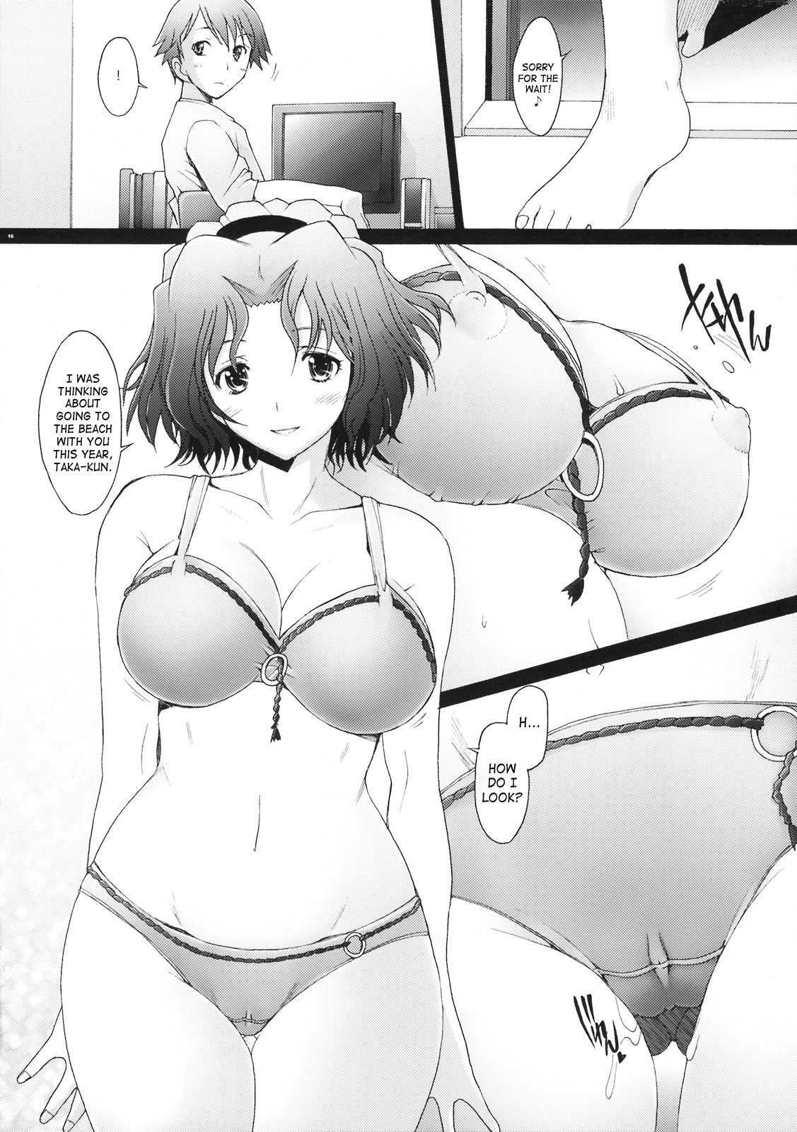 To Heart 2 Dj - Ranjyuku 1
