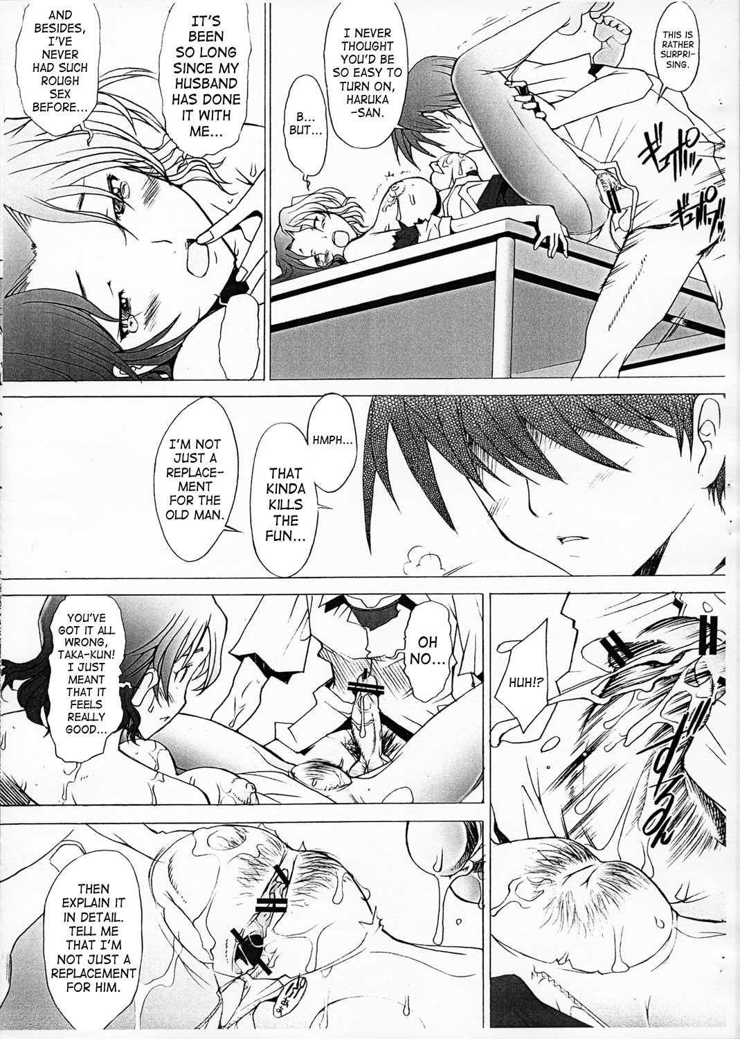 To Heart 2 Dj - Ranjyuku 1