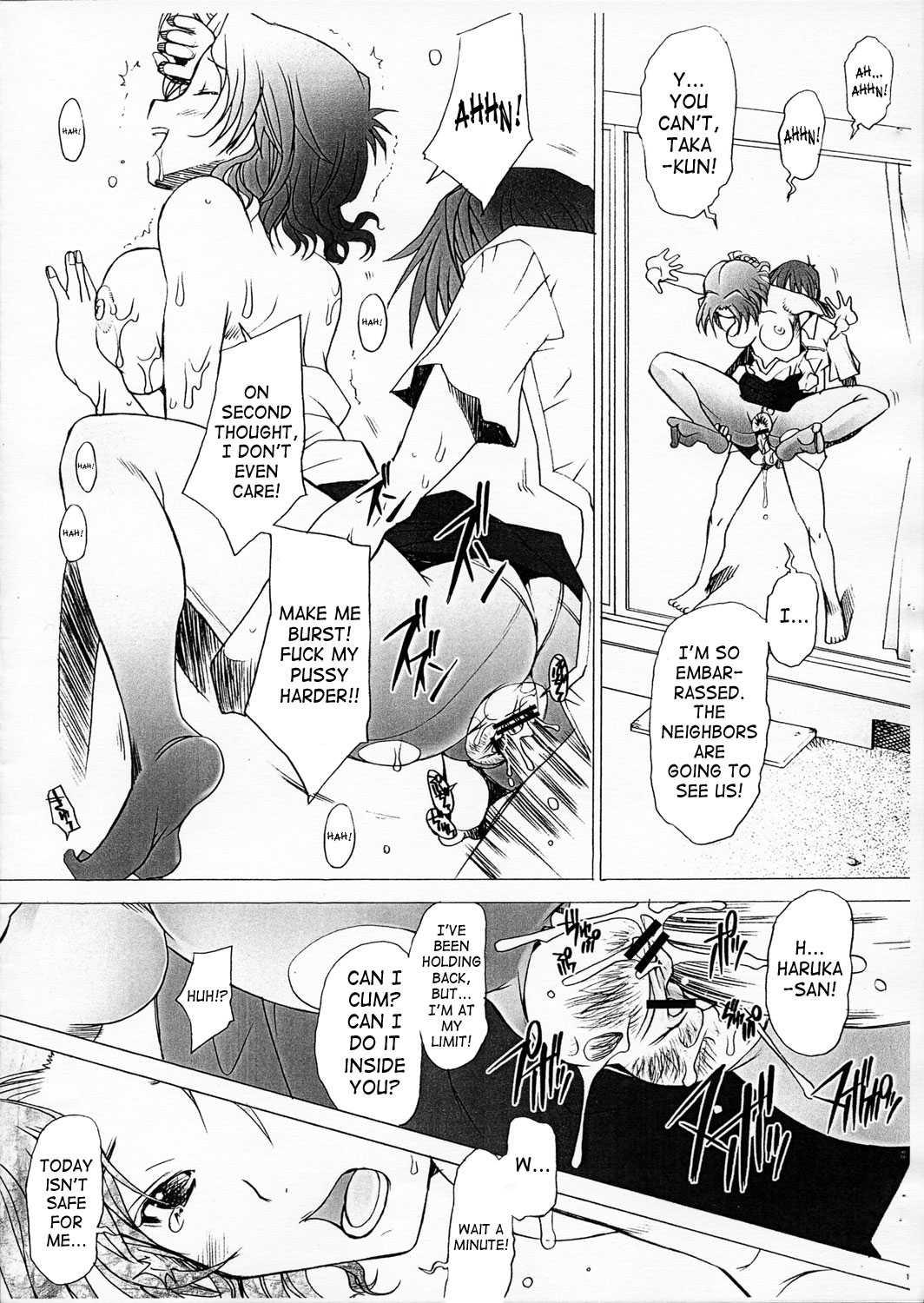 To Heart 2 Dj - Ranjyuku 1
