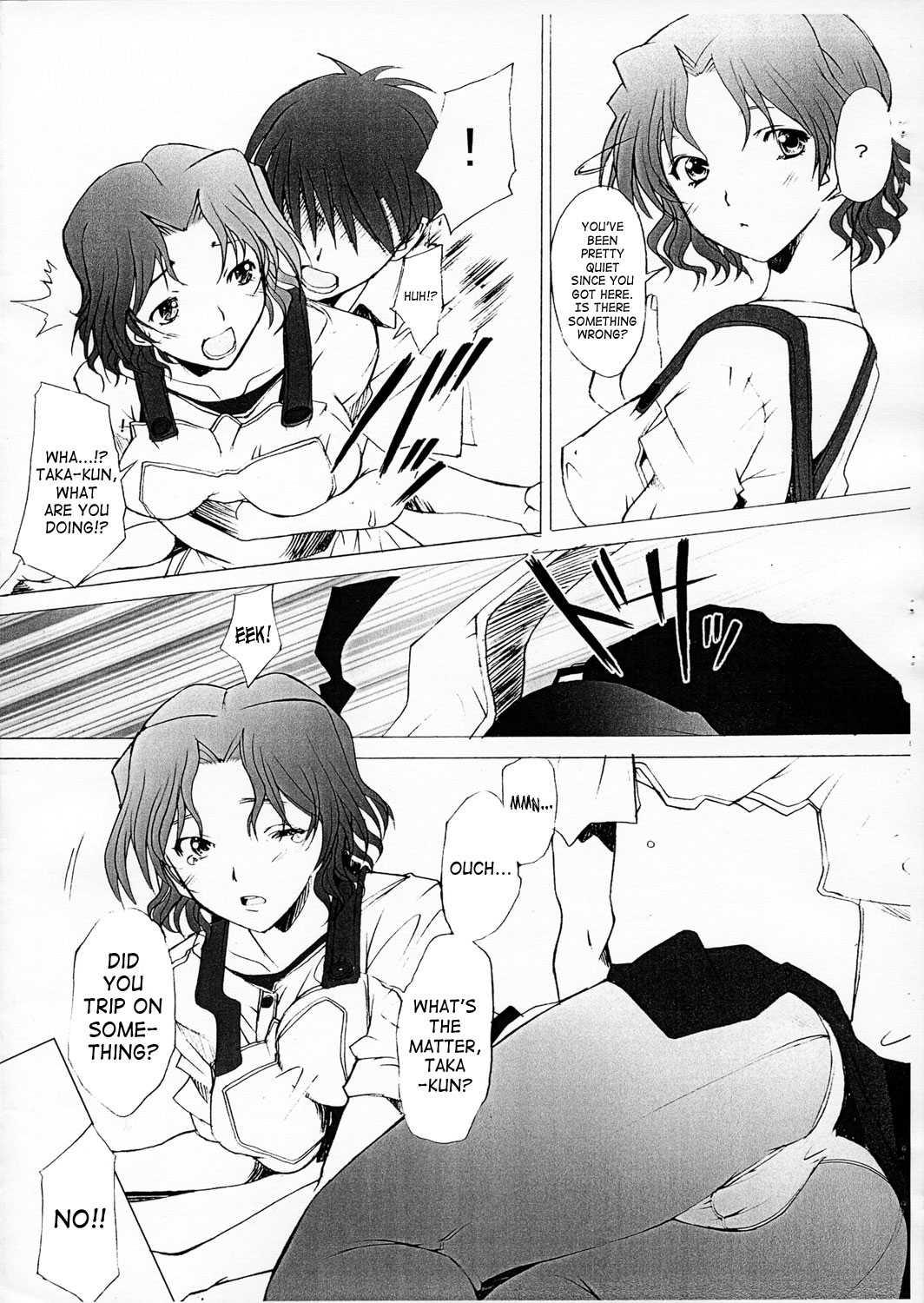 To Heart 2 Dj - Ranjyuku 1