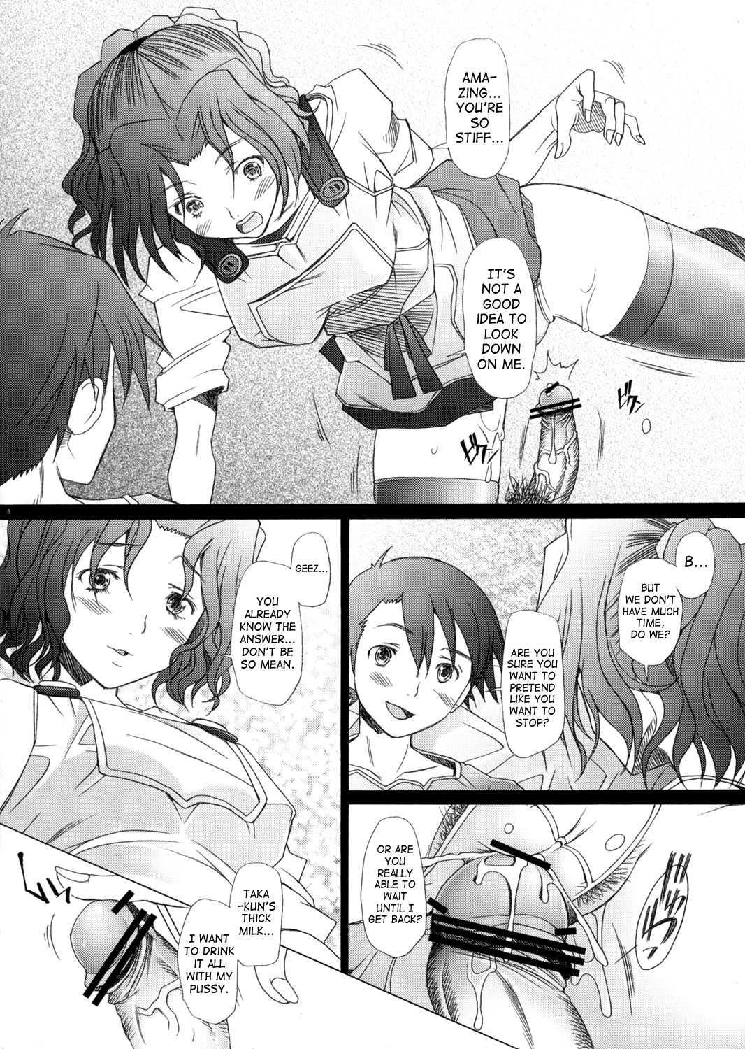 To Heart 2 Dj - Ranjyuku 1
