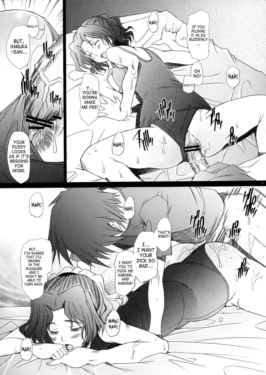 To Heart 2 Dj - Ranjyuku 1