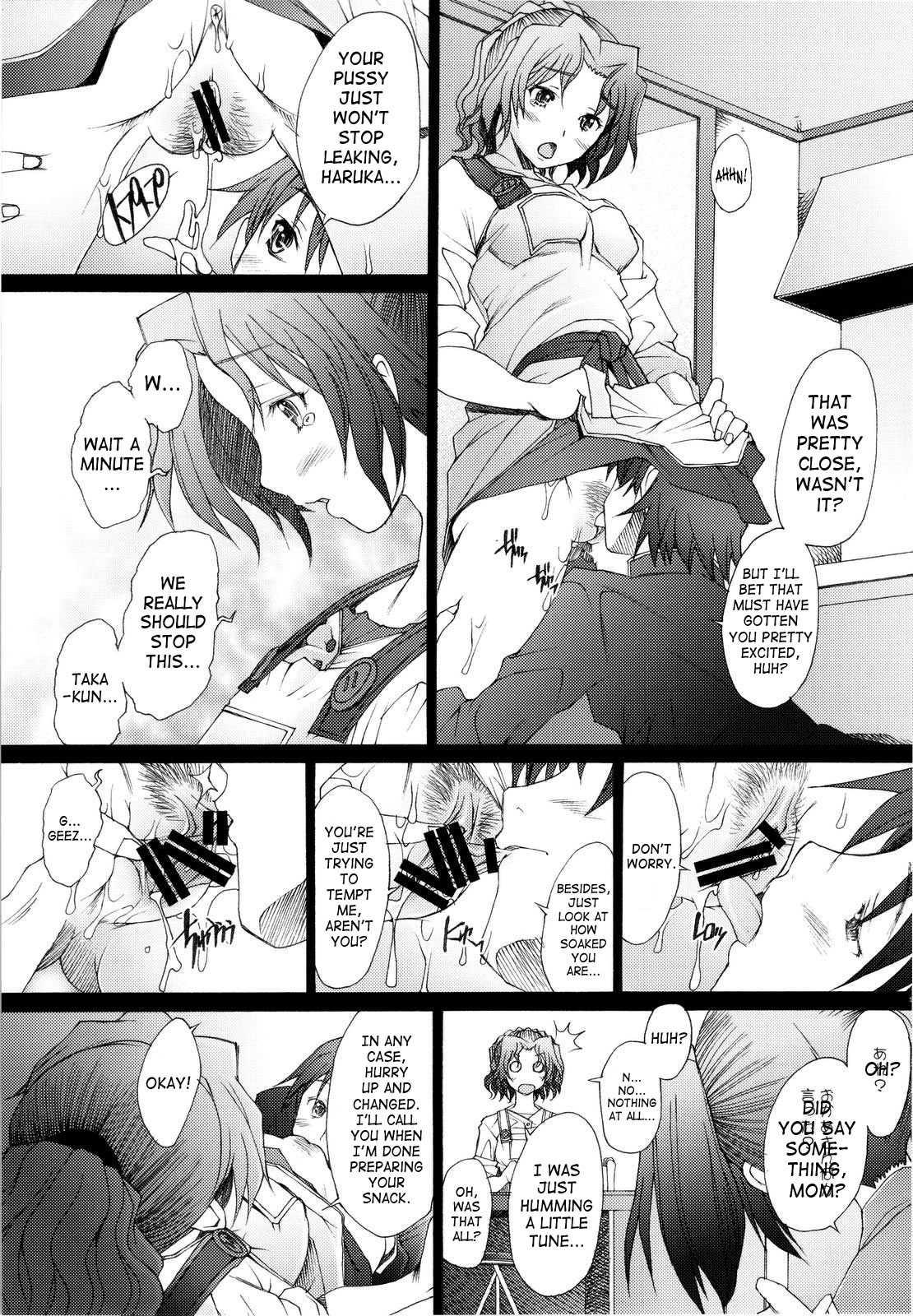 To Heart 2 Dj - Ranjyuku 1