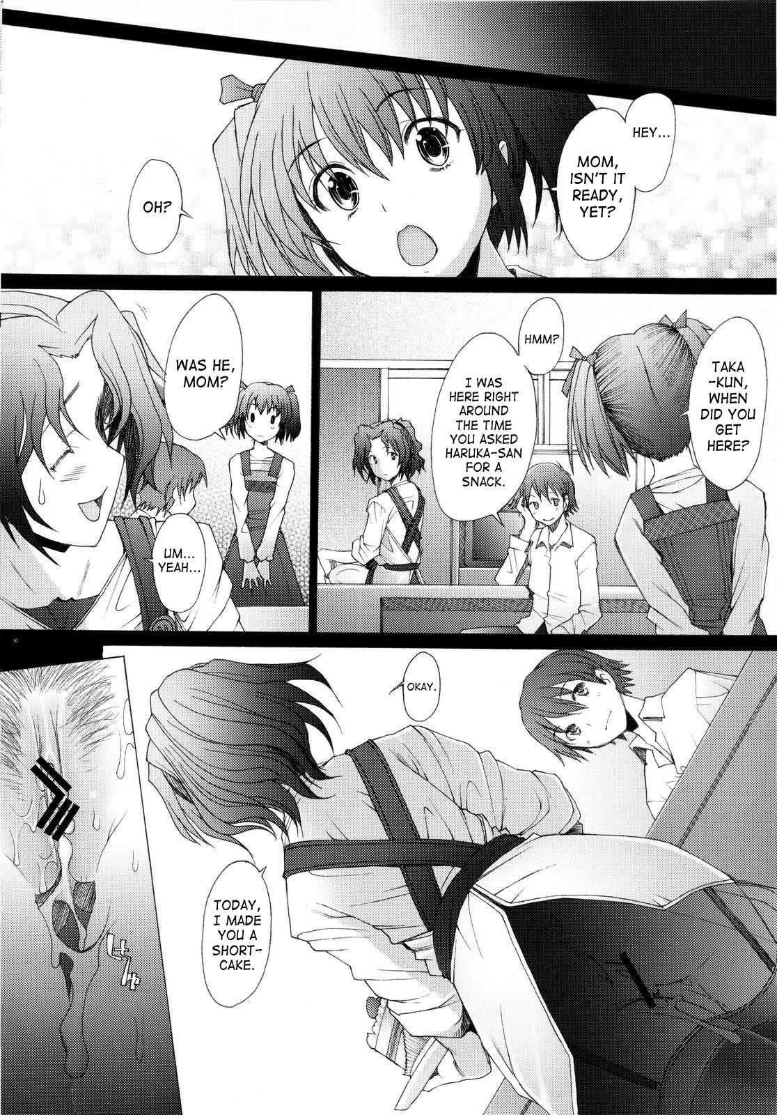 To Heart 2 Dj - Ranjyuku 1