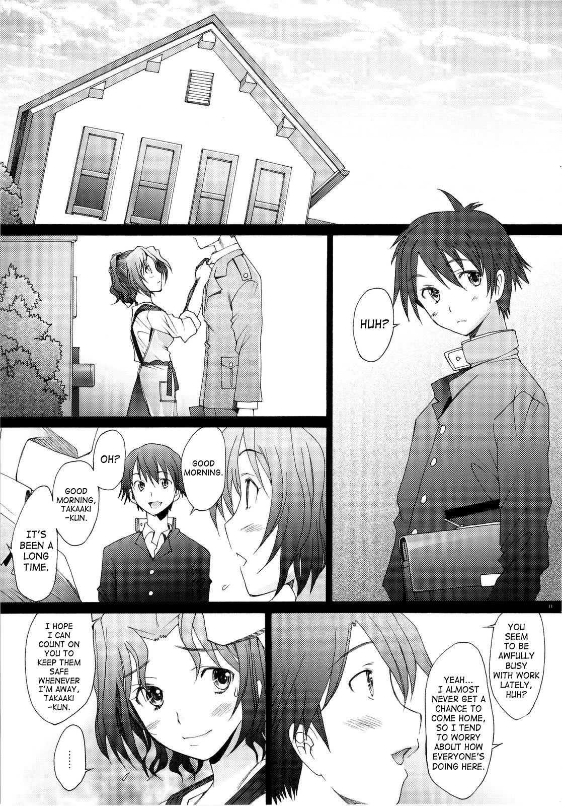 To Heart 2 Dj - Ranjyuku 1