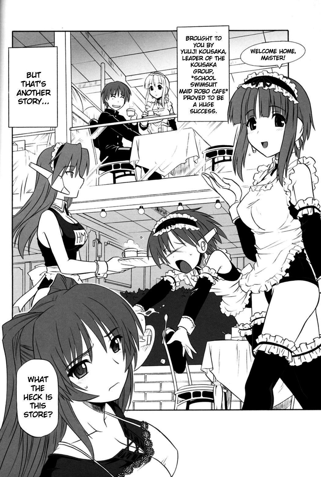 To Heart 2 Dj - Toyheart 4