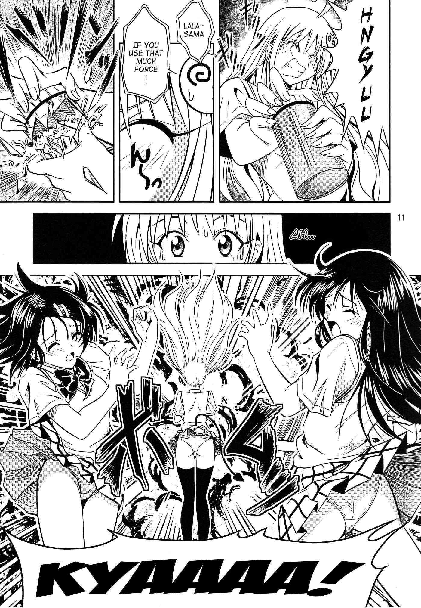 To Love Ru Dj - Anoko-tachi Ga Taihen Na Koto Ni Nattemasu 1