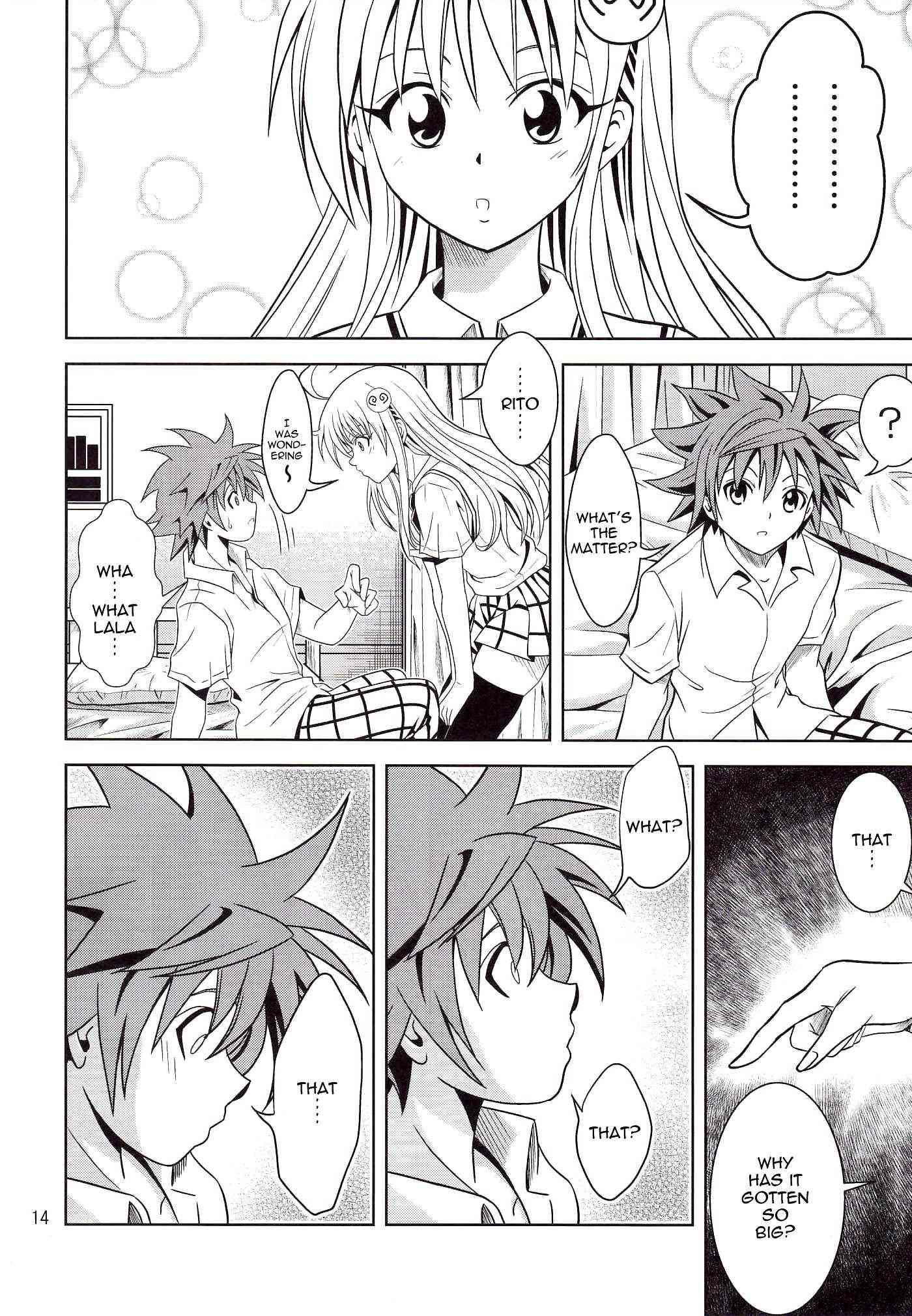 To Love Ru Dj - Anoko-tachi Ga Taihen Na Koto Ni Nattemasu 1