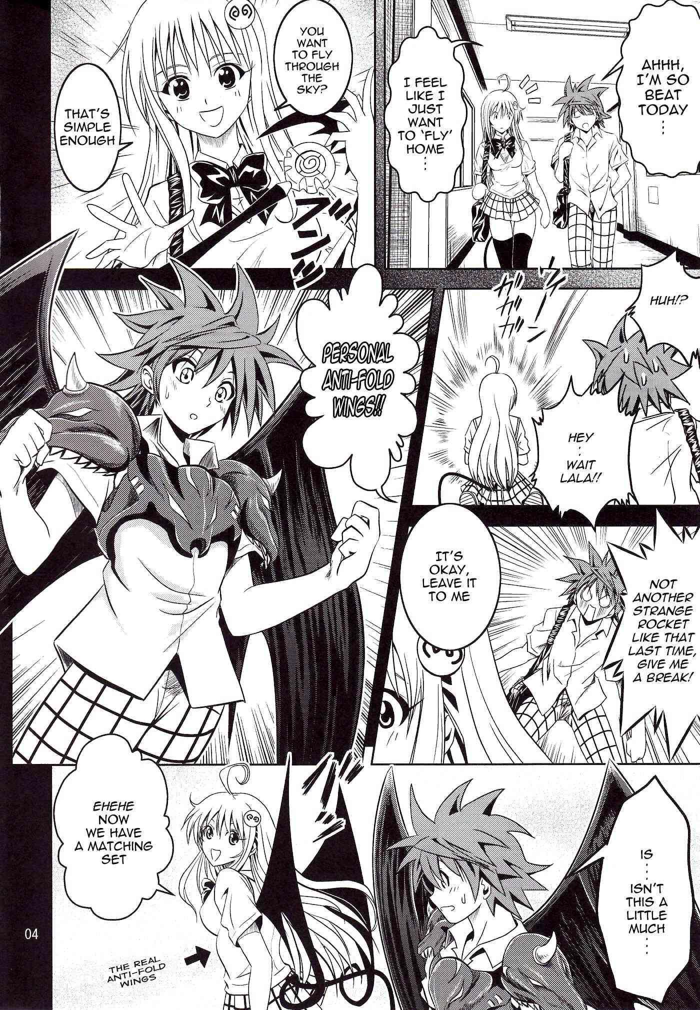 To Love Ru Dj - Anoko-tachi Ga Taihen Na Koto Ni Nattemasu 1