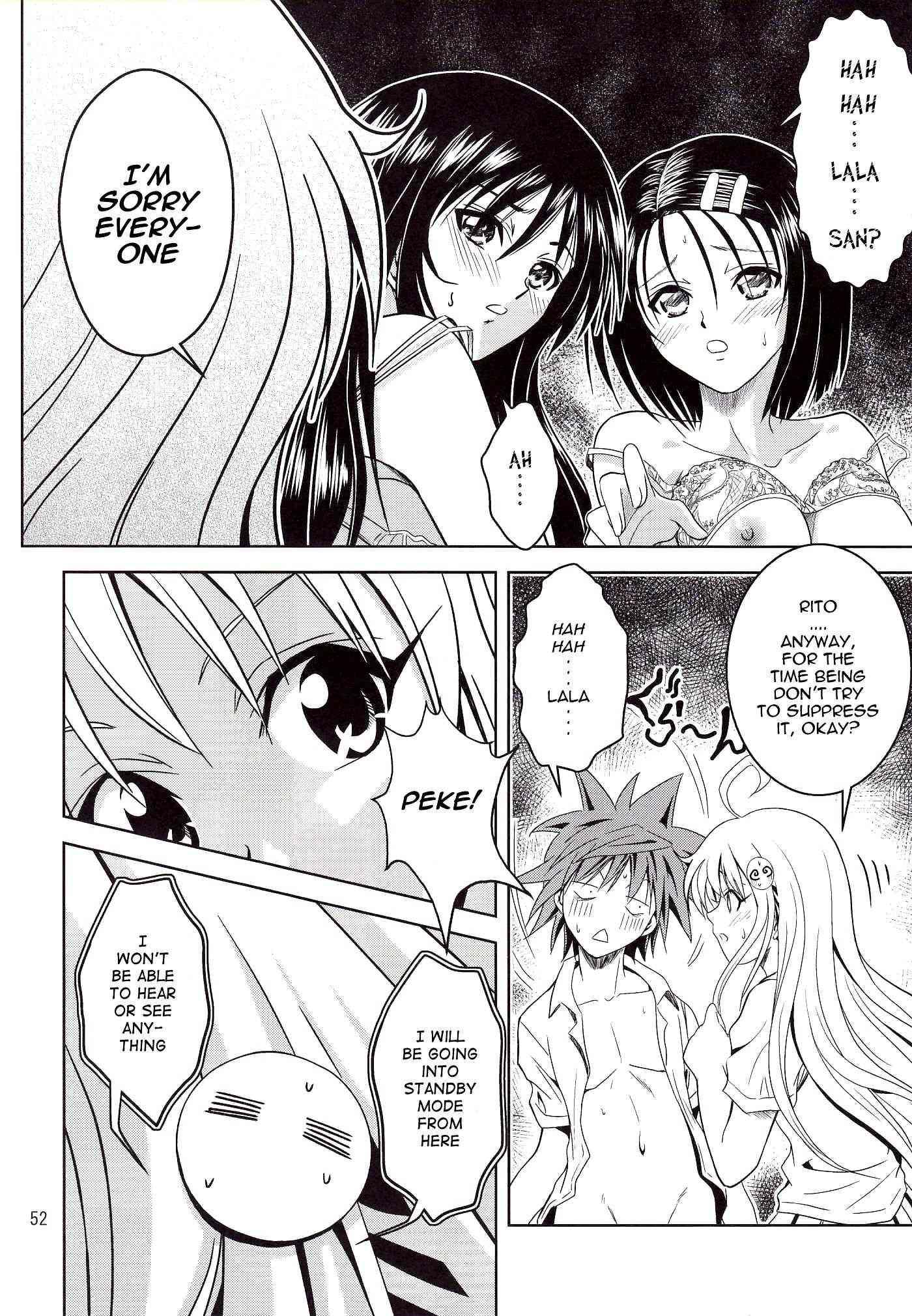 To Love Ru Dj - Anoko-tachi Ga Taihen Na Koto Ni Nattemasu 1