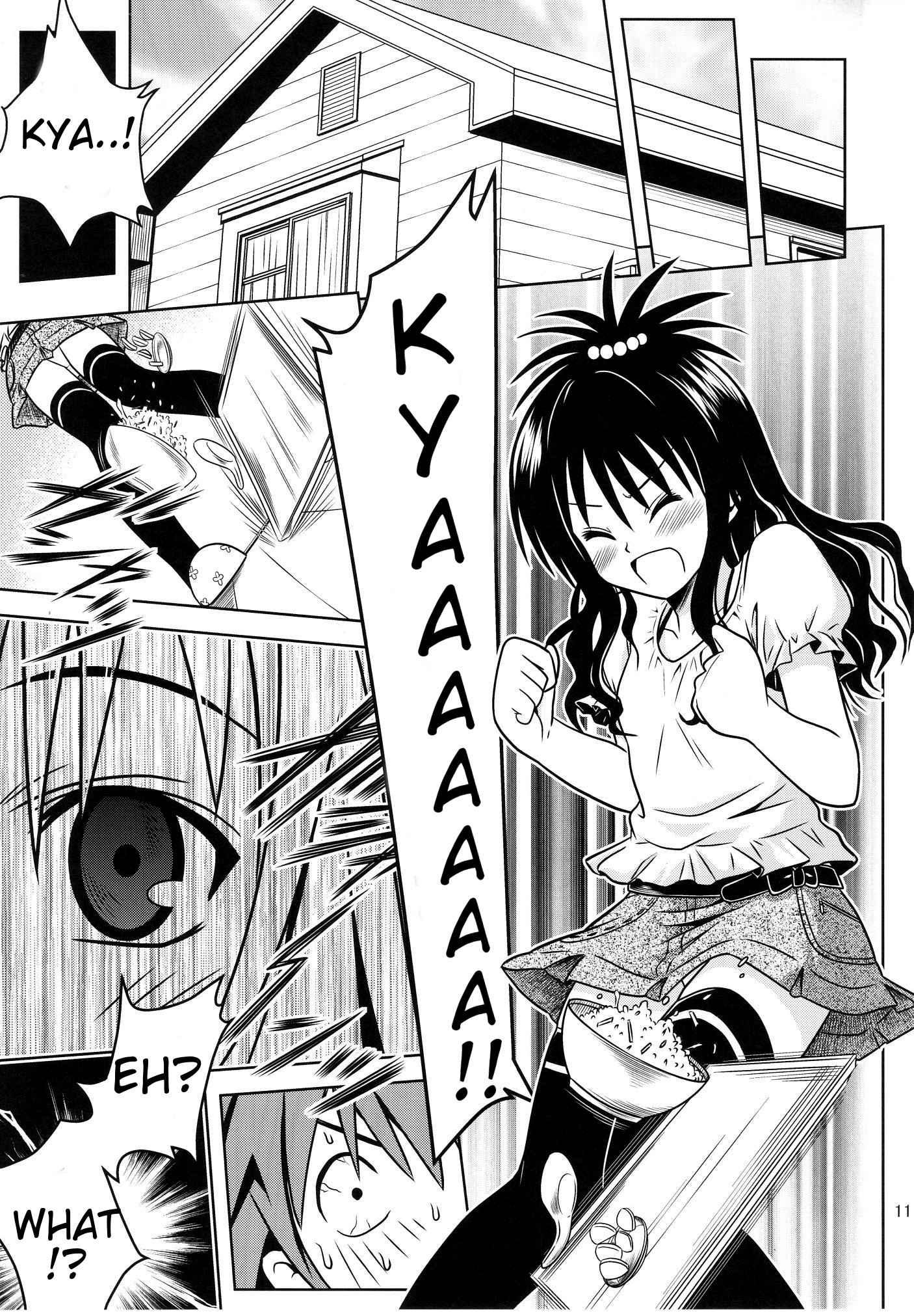 To Love Ru Dj - Anoko-tachi Ga Taihen Na Koto Ni Nattemasu 3