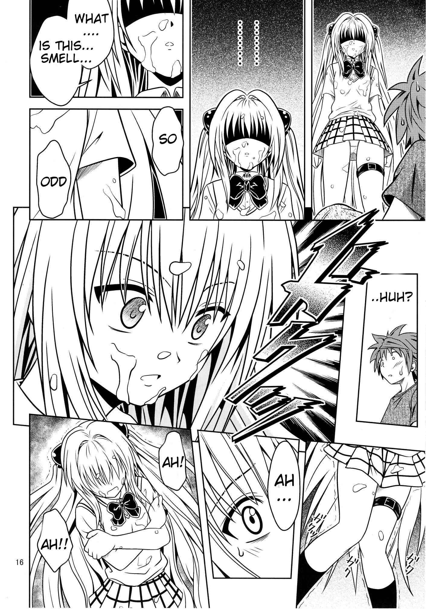 To Love Ru Dj - Anoko-tachi Ga Taihen Na Koto Ni Nattemasu 3