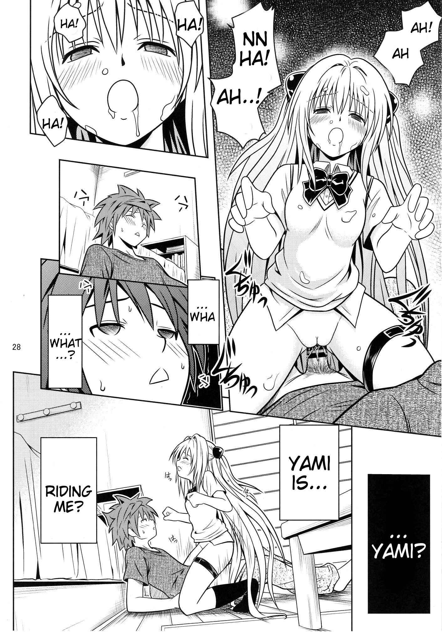 To Love Ru Dj - Anoko-tachi Ga Taihen Na Koto Ni Nattemasu 3