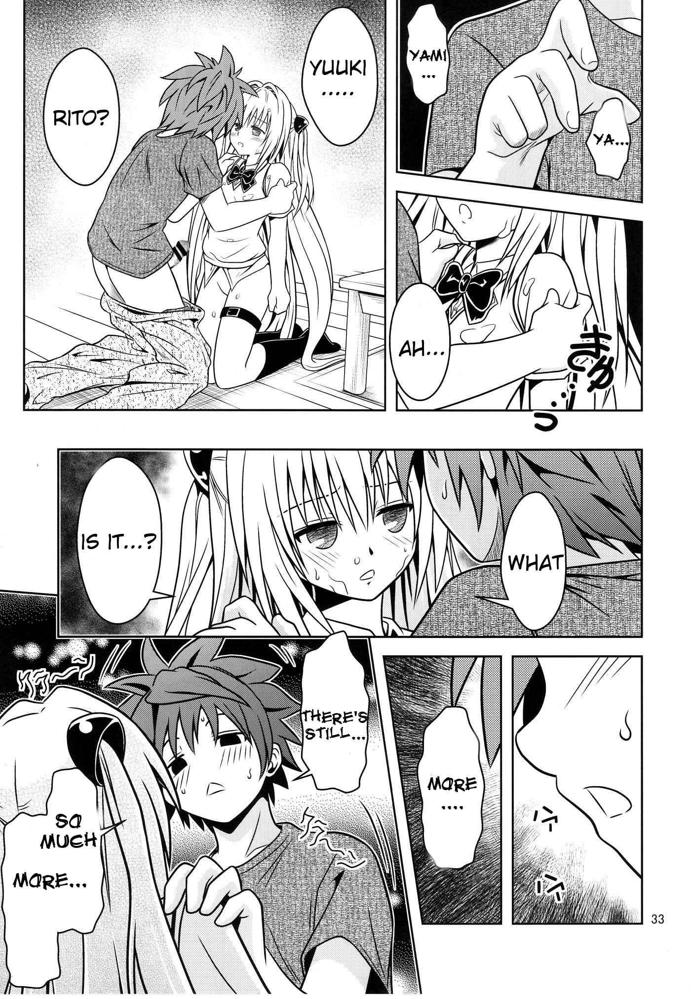 To Love Ru Dj - Anoko-tachi Ga Taihen Na Koto Ni Nattemasu 3