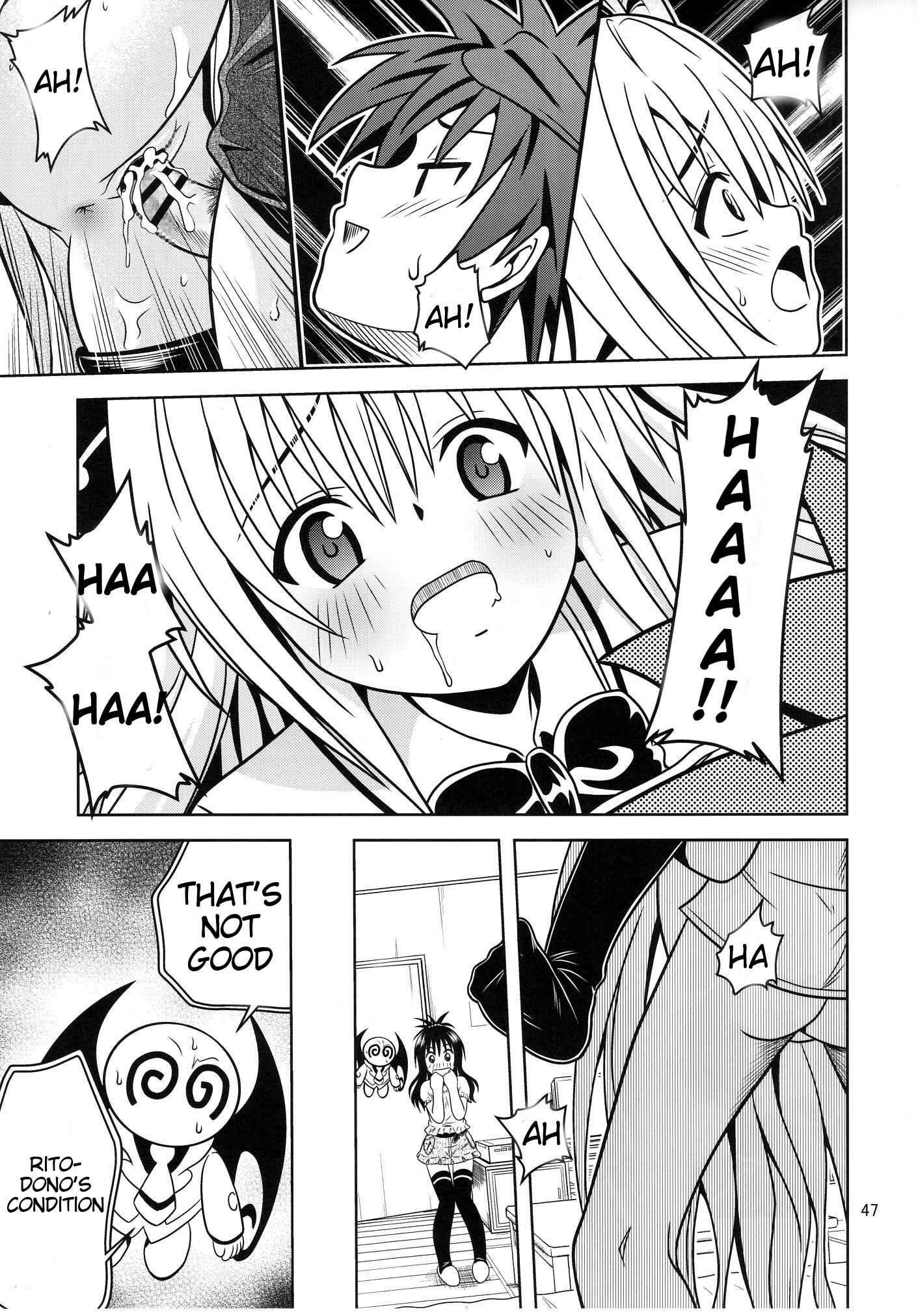 To Love Ru Dj - Anoko-tachi Ga Taihen Na Koto Ni Nattemasu 3