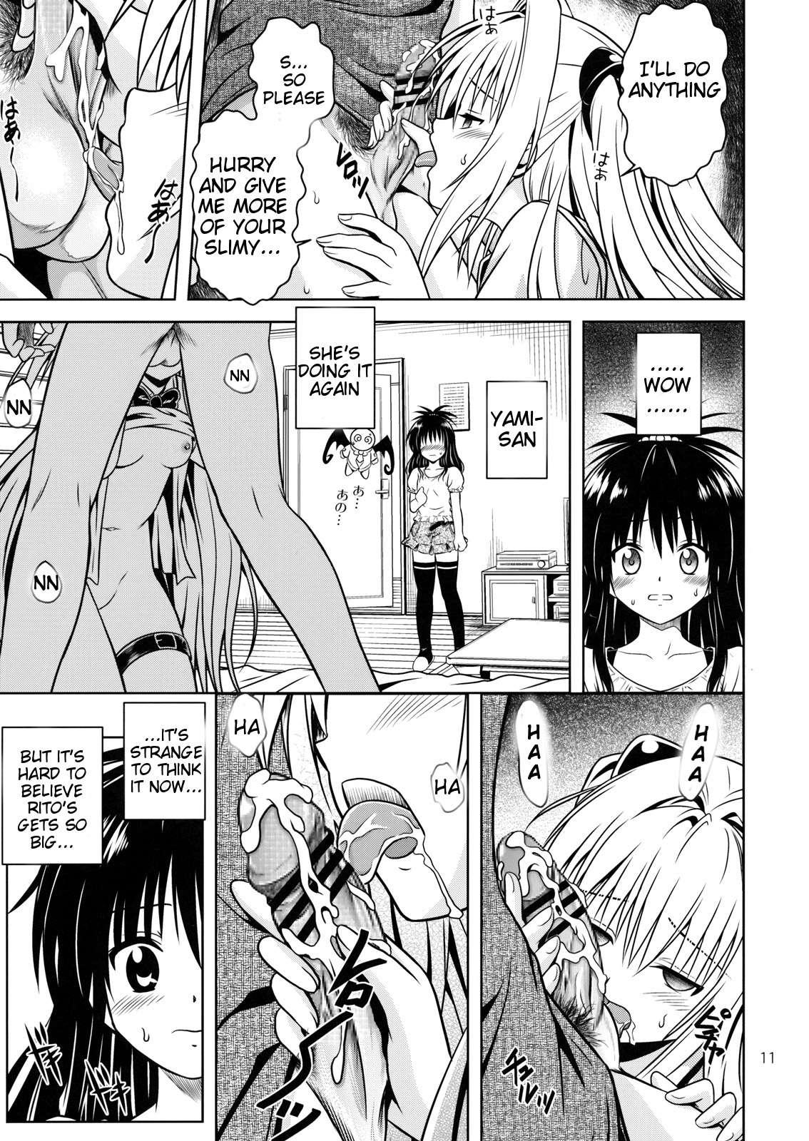 To Love Ru Dj - Anoko-tachi Ga Taihen Na Koto Ni Nattemasu 4