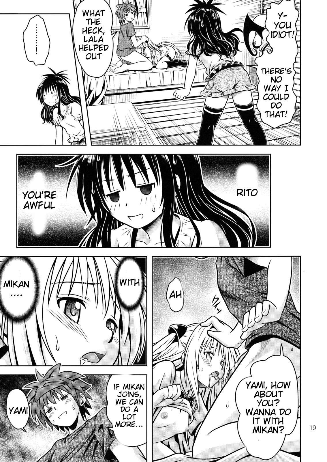 To Love Ru Dj - Anoko-tachi Ga Taihen Na Koto Ni Nattemasu 4