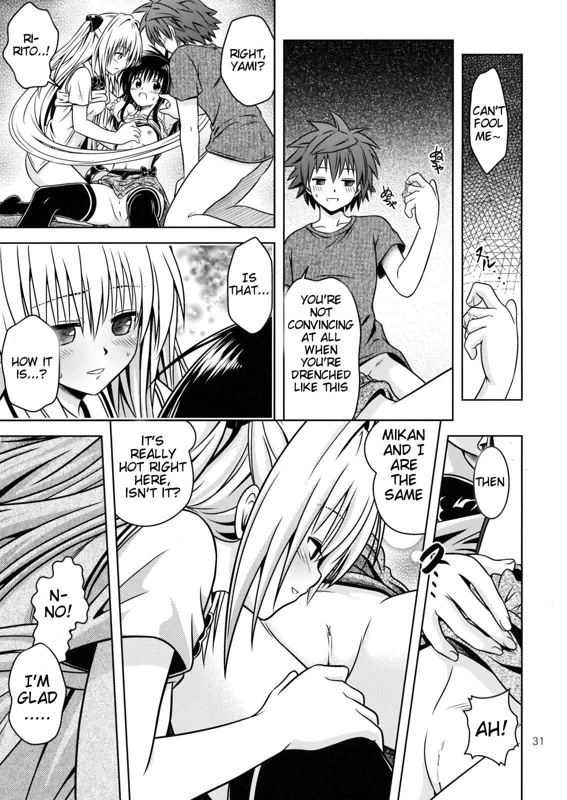 To Love Ru Dj - Anoko-tachi Ga Taihen Na Koto Ni Nattemasu 4