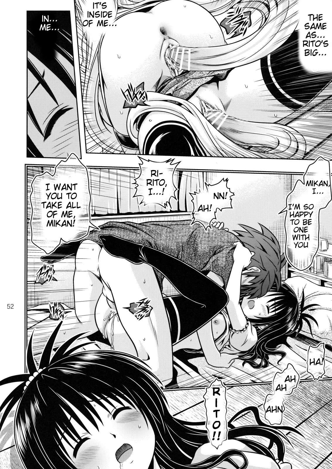 To Love Ru Dj - Anoko-tachi Ga Taihen Na Koto Ni Nattemasu 4