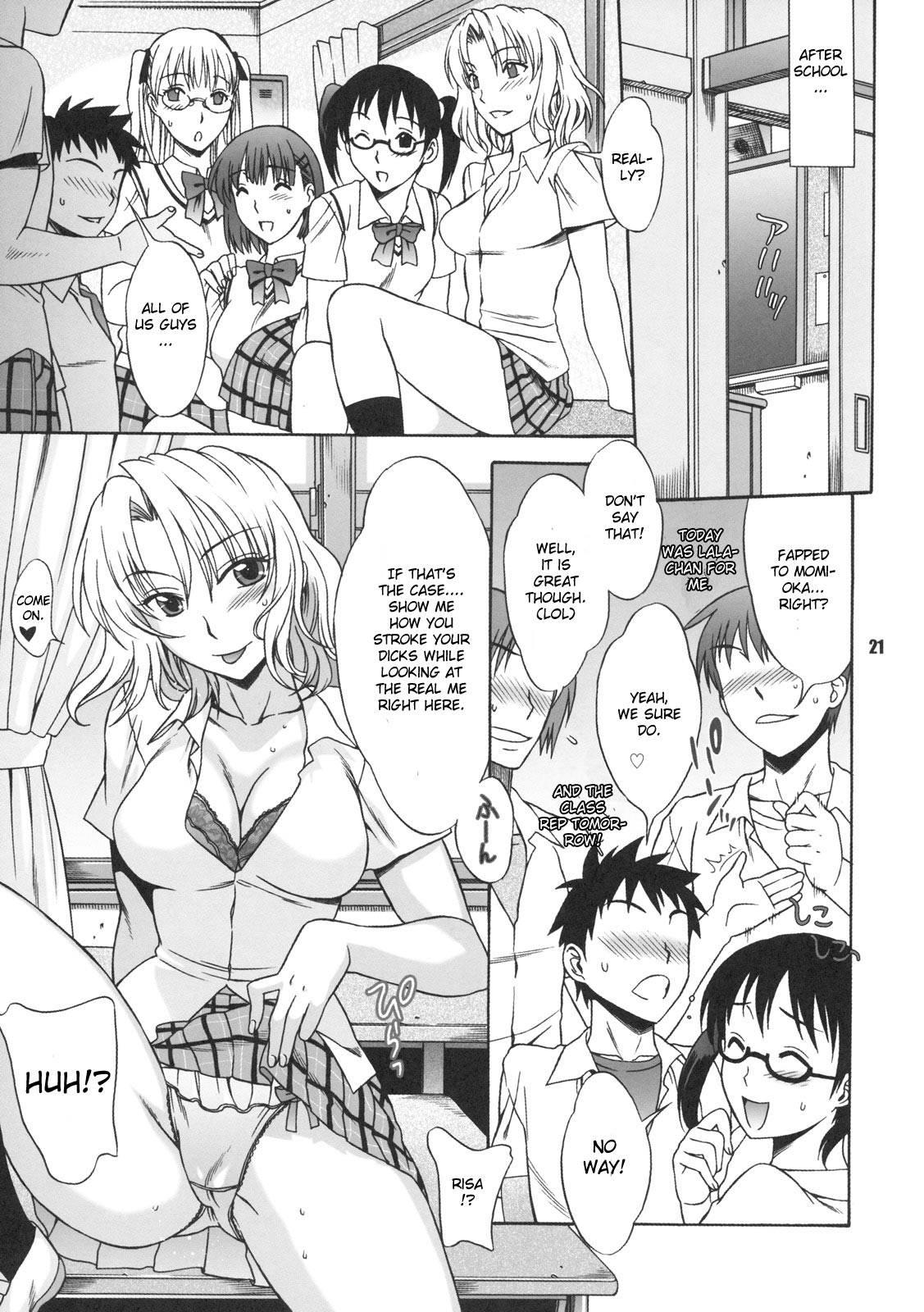 To Love Ru Dj - Don't Kiss My Tail! 2