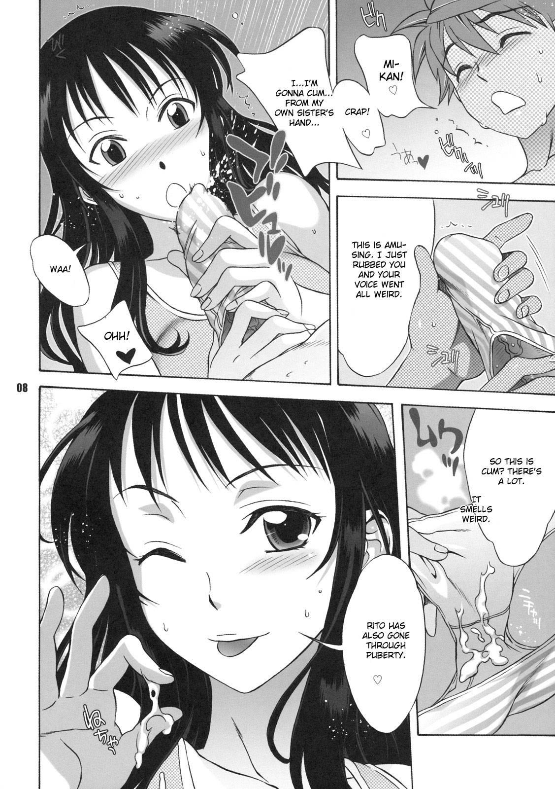 To Love Ru Dj - Don't Kiss My Tail! 2