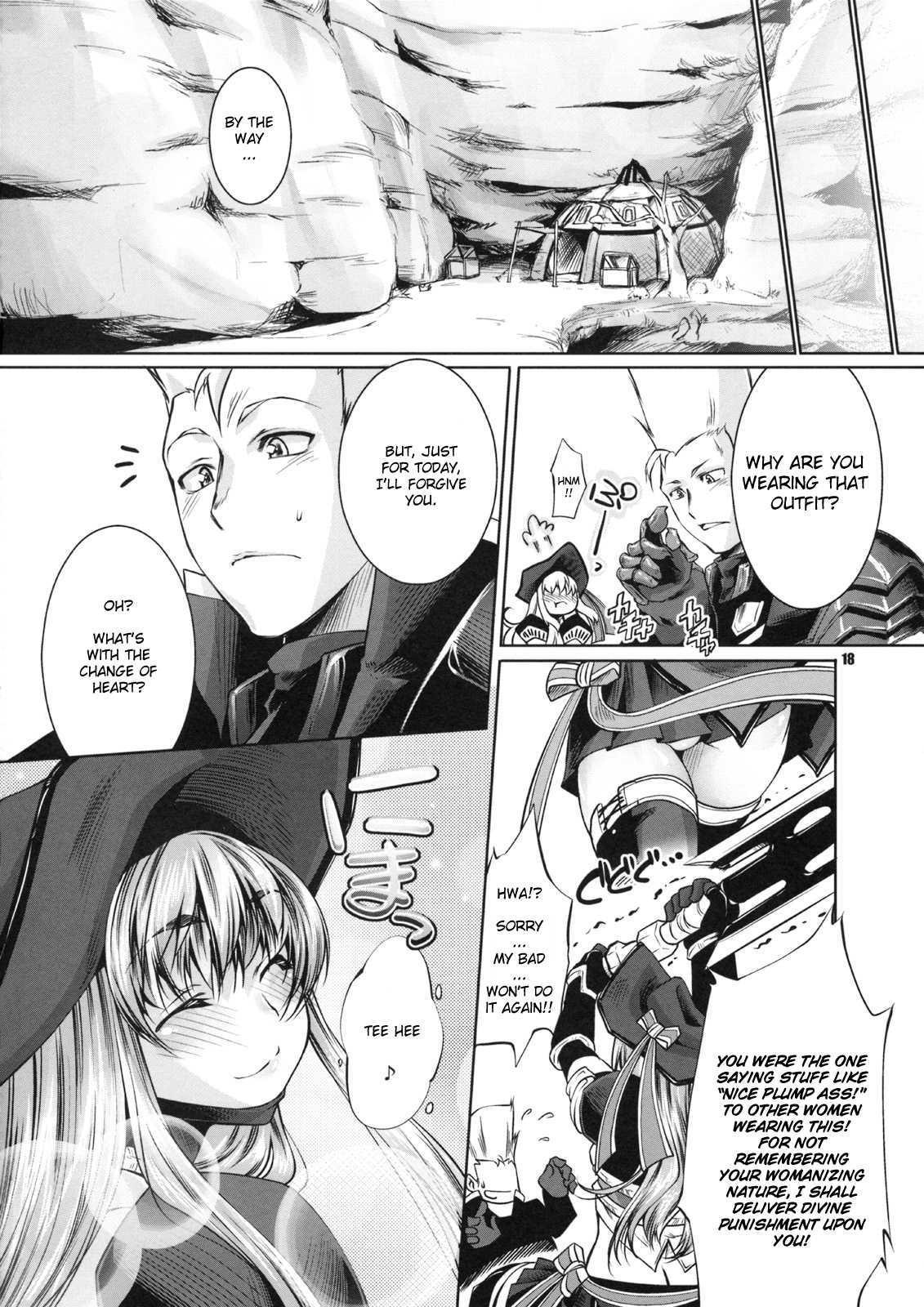 To Love-ru - Trouble Dj - Traveling 1