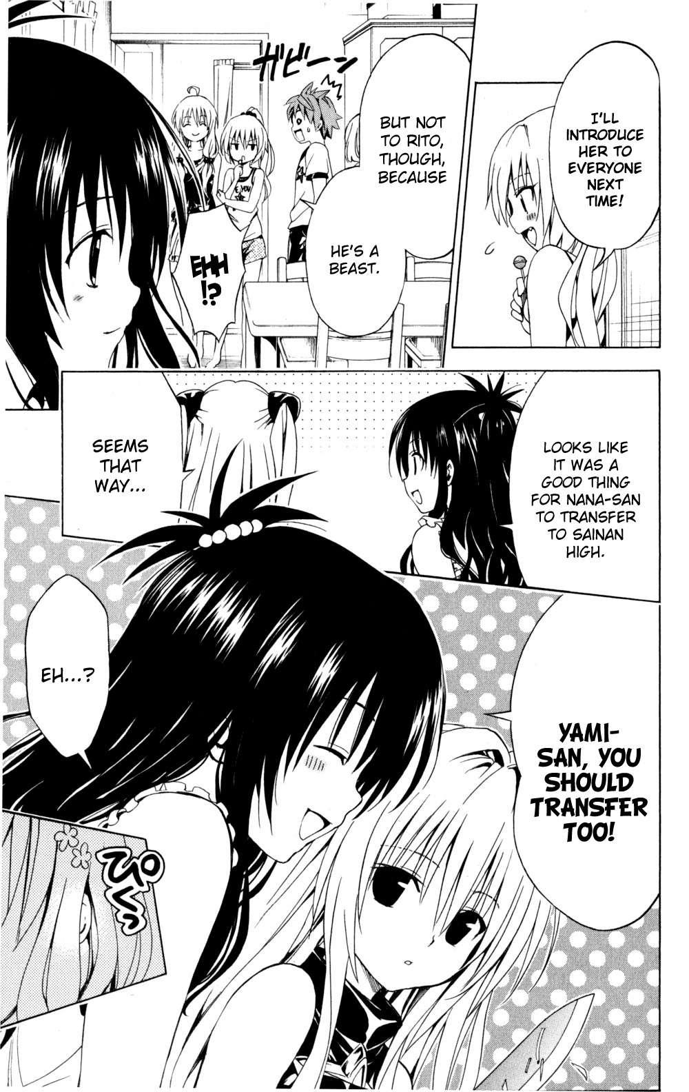 To Love-ru Darkness [ecchi] 1