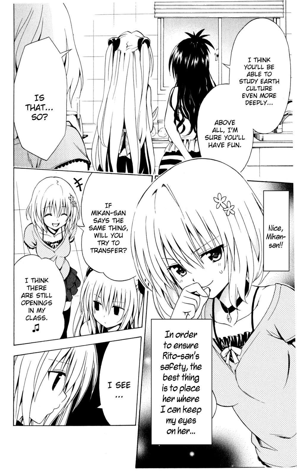 To Love-ru Darkness [ecchi] 1
