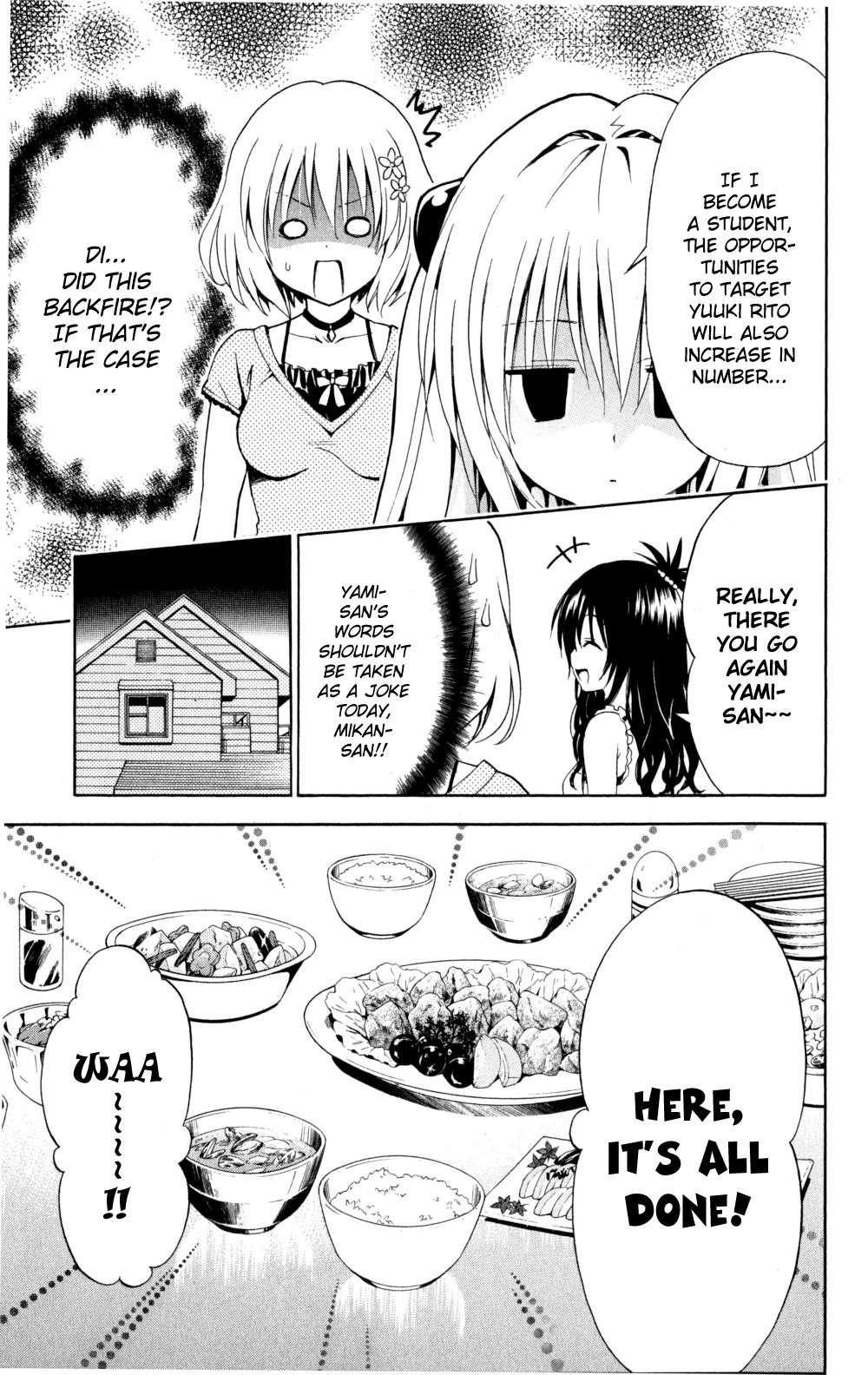 To Love-ru Darkness [ecchi] 1