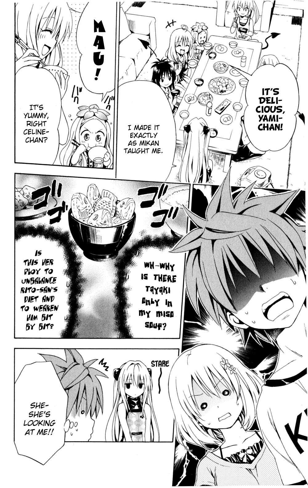 To Love-ru Darkness [ecchi] 1