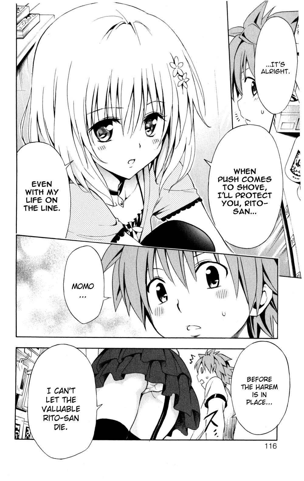 To Love-ru Darkness [ecchi] 1